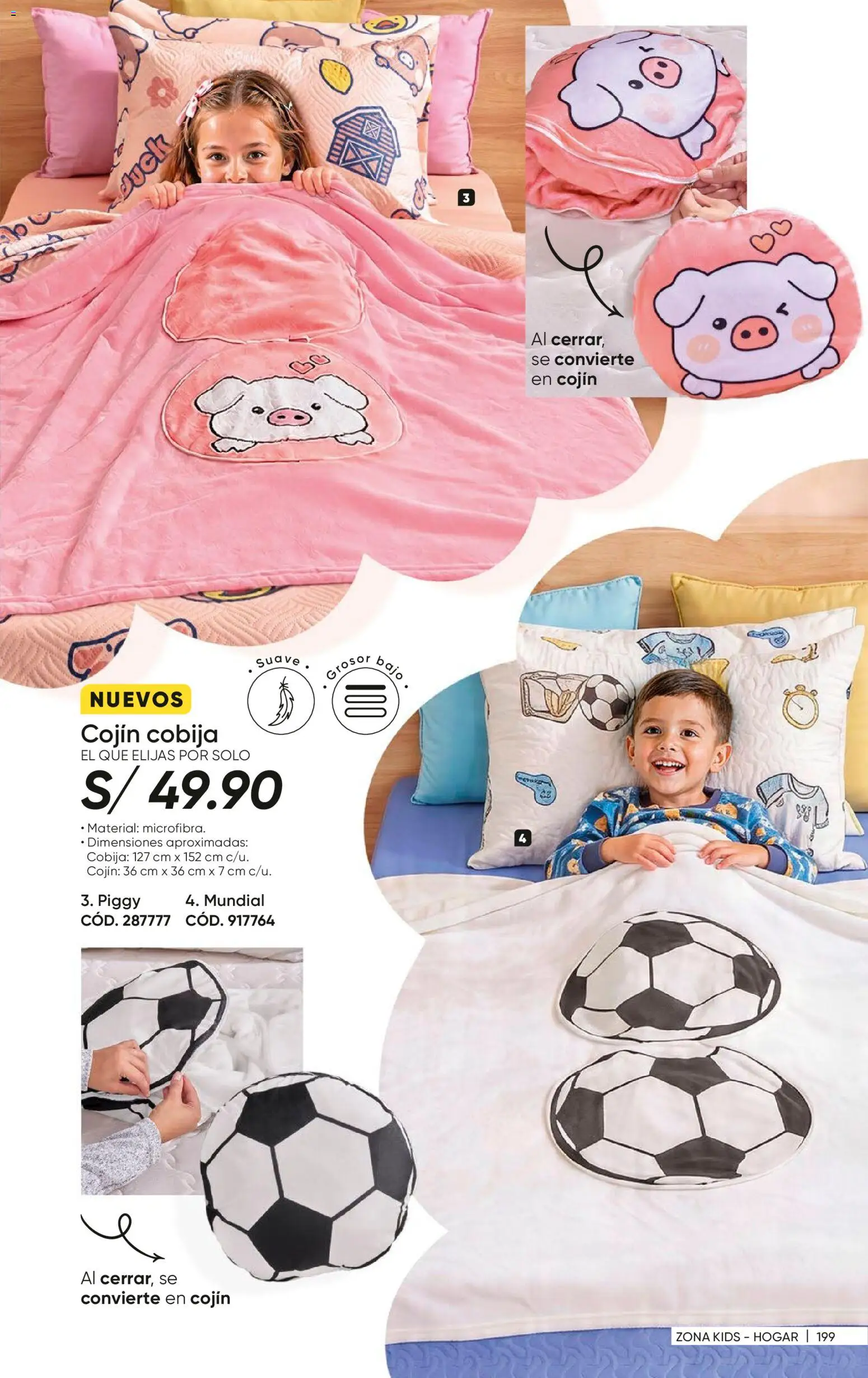 Catálogo Azzorti válido desde 27/07/2026 | Página: 201 | Productos: Cobija, Bajo