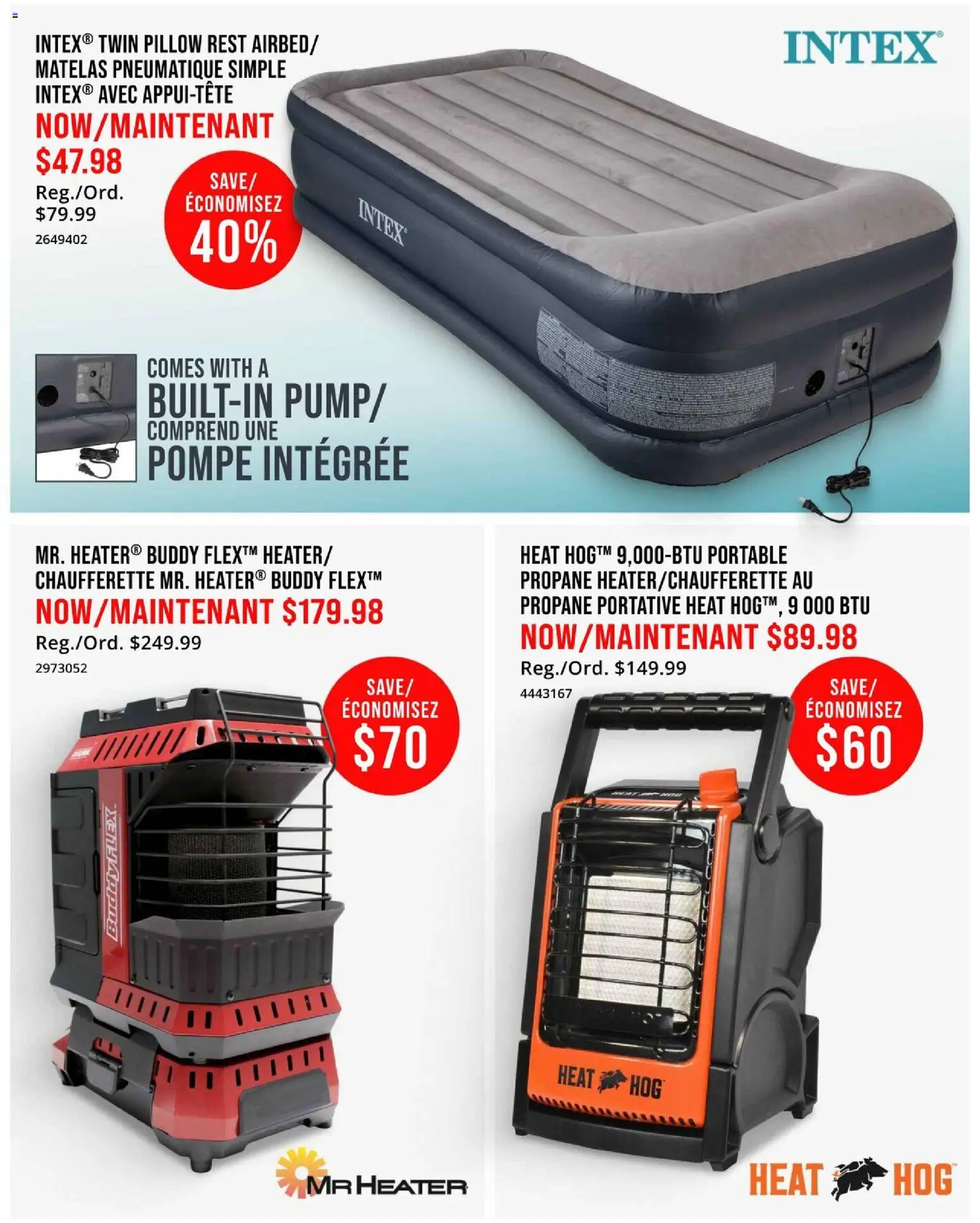 Cabelas flyer valid from Sep 17, 2026 | Page: 7