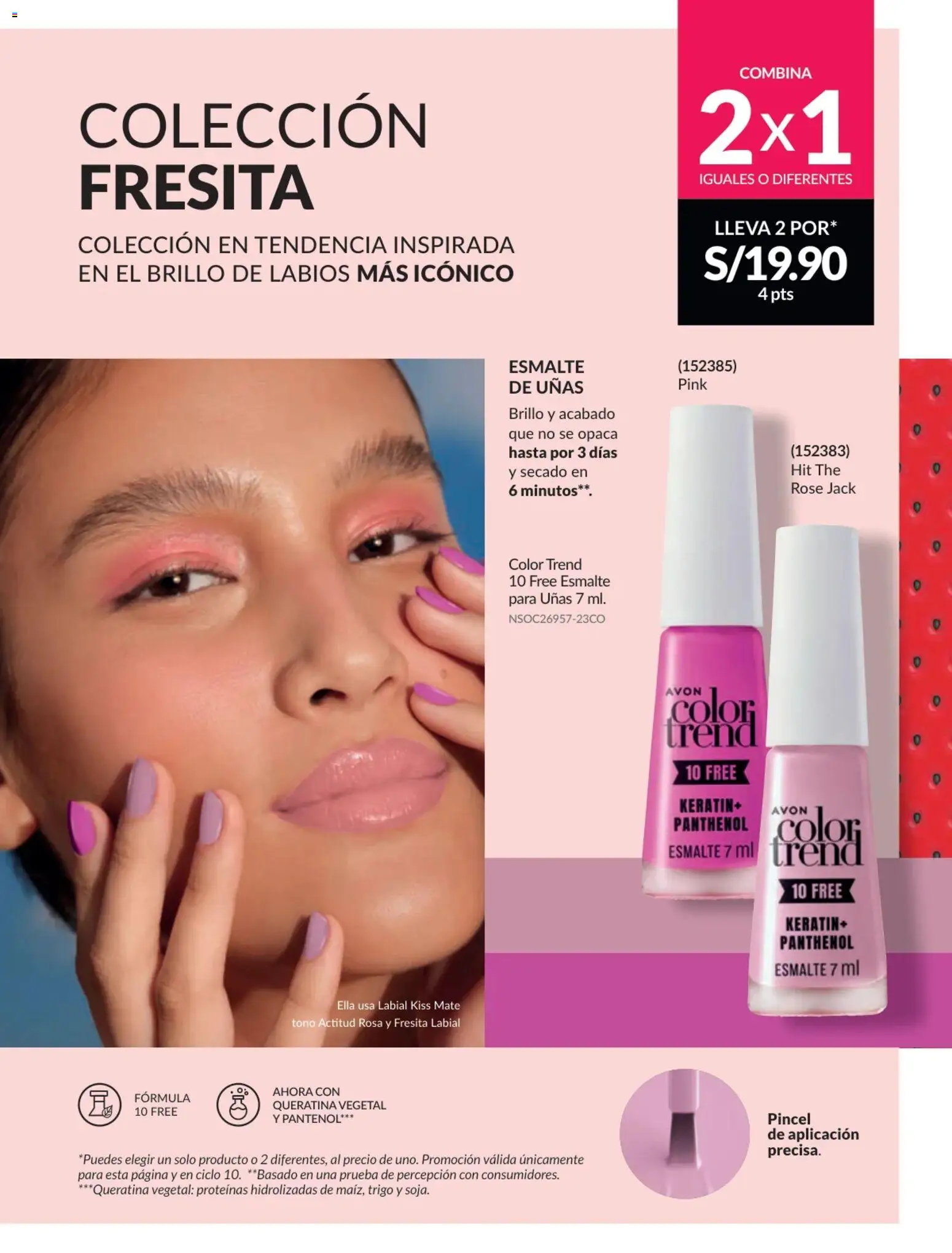 Catálogo Avon válido desde 17.06.2026 | Página: 51 | Productos: Brillo de labios, Pincel