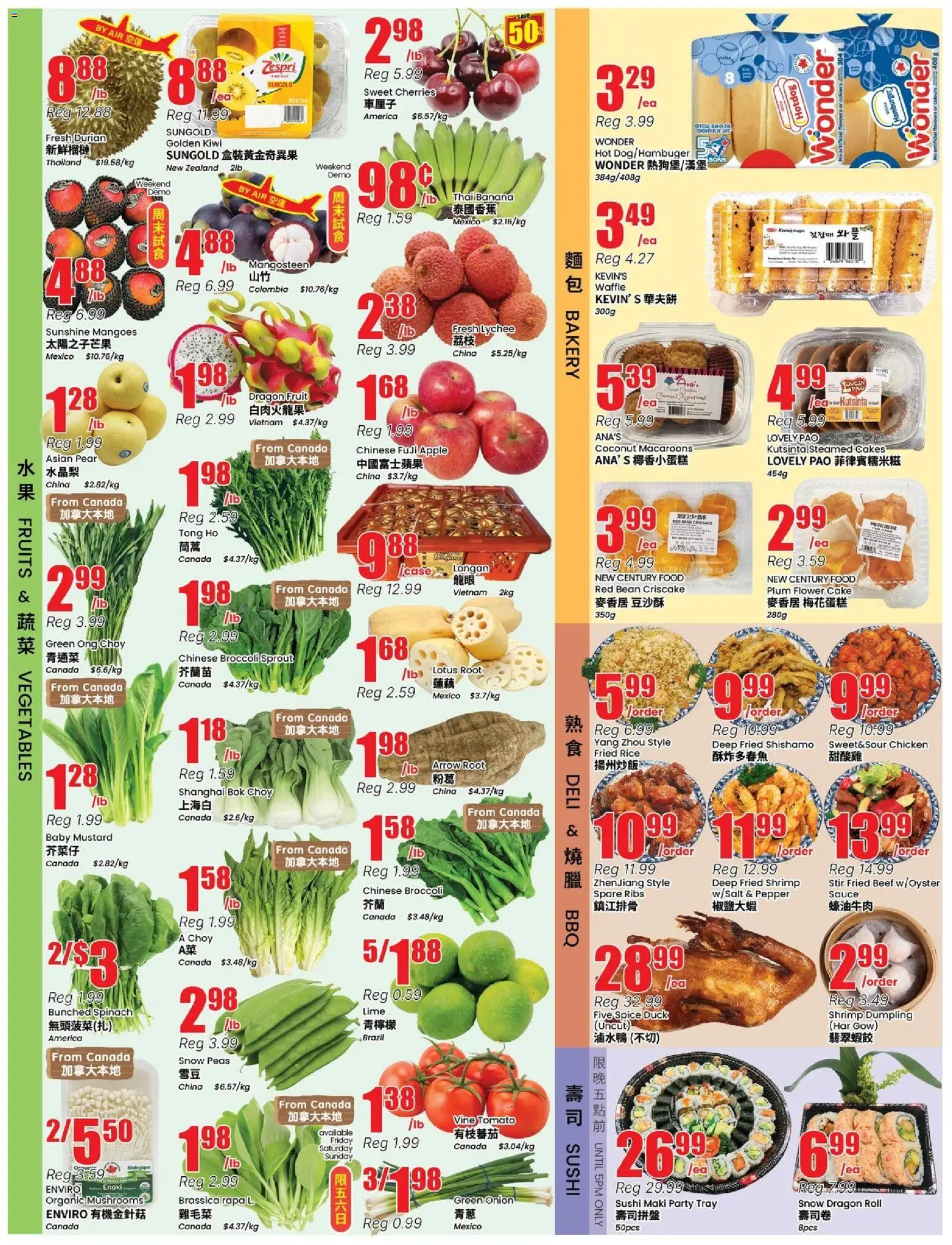 Btrust Supermarket flyer valid from 19.06.2026 | Page: 2