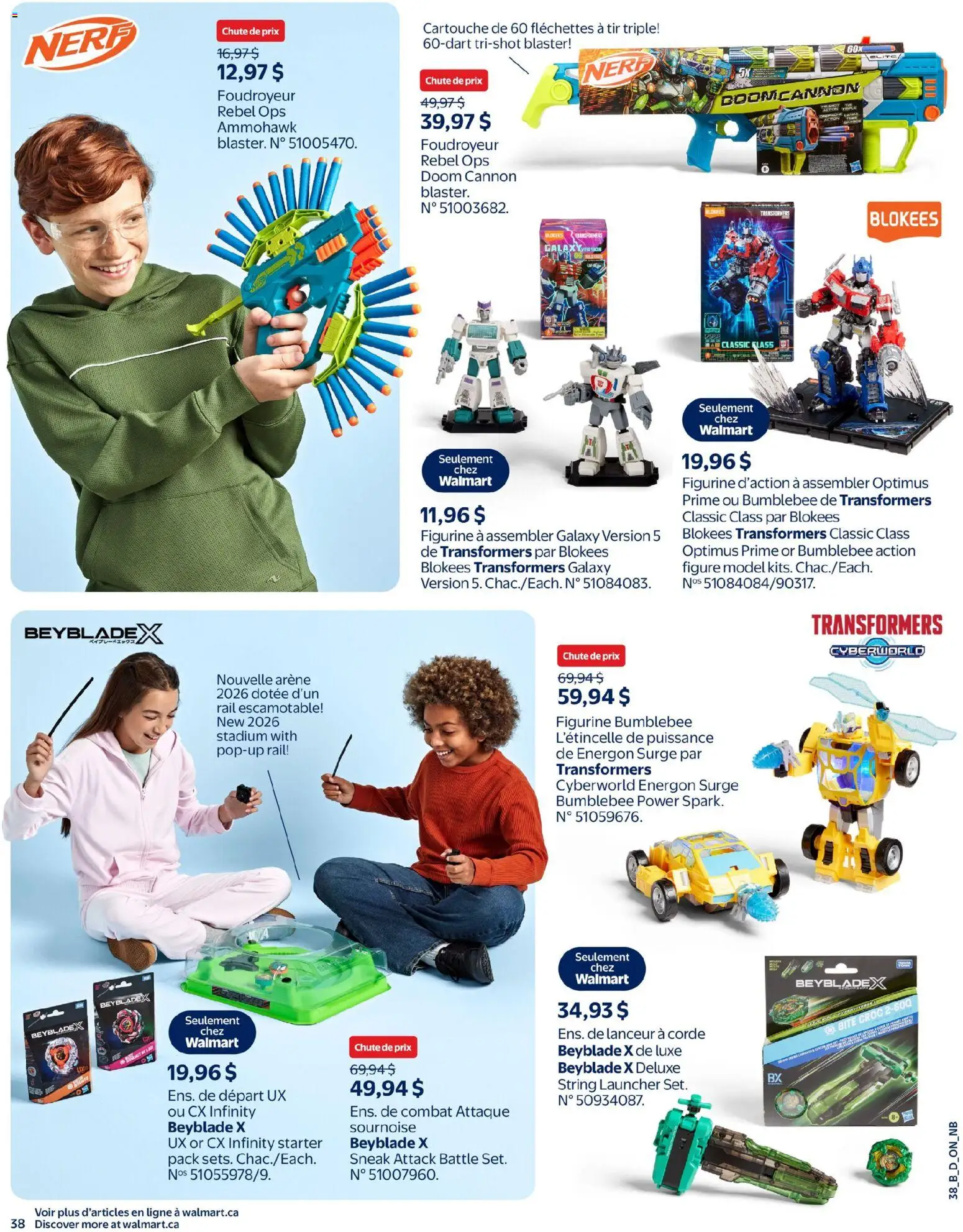 Walmart flyer valid from Oct 15, 2026 | Page: 50