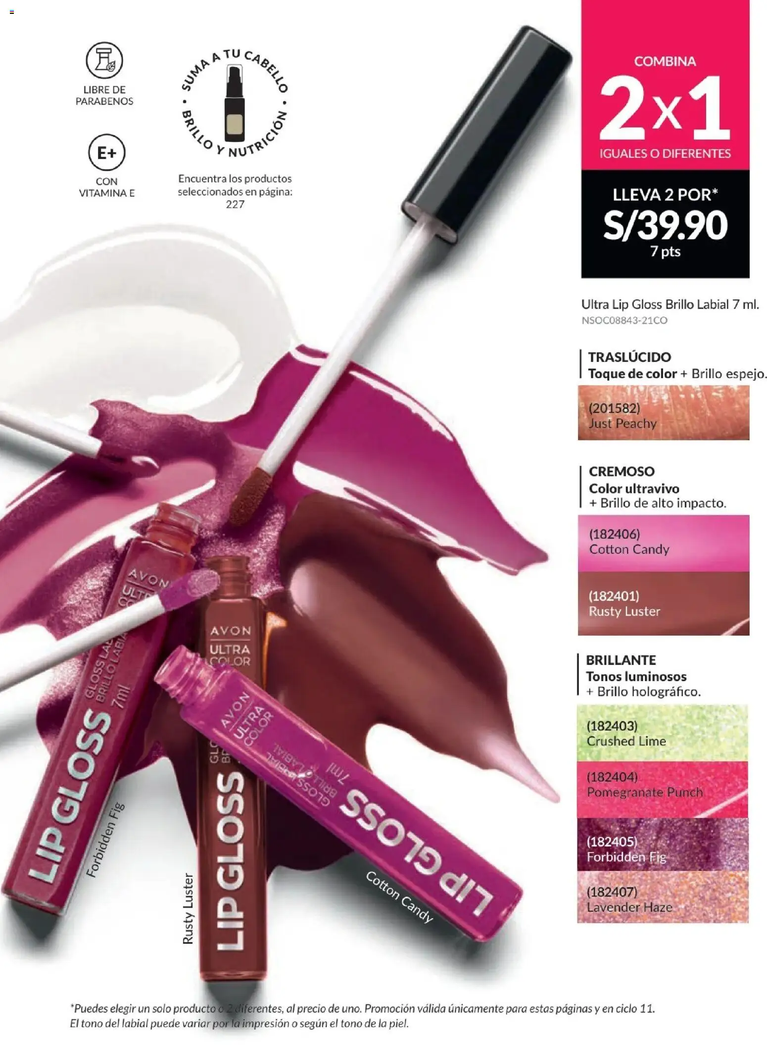 Catálogo Avon válido desde 01/07/2026 | Página: 14 | Productos: Espejo