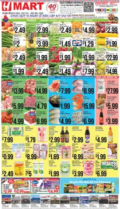 Preview of Hmart weekly ads valid from 07/03/2026