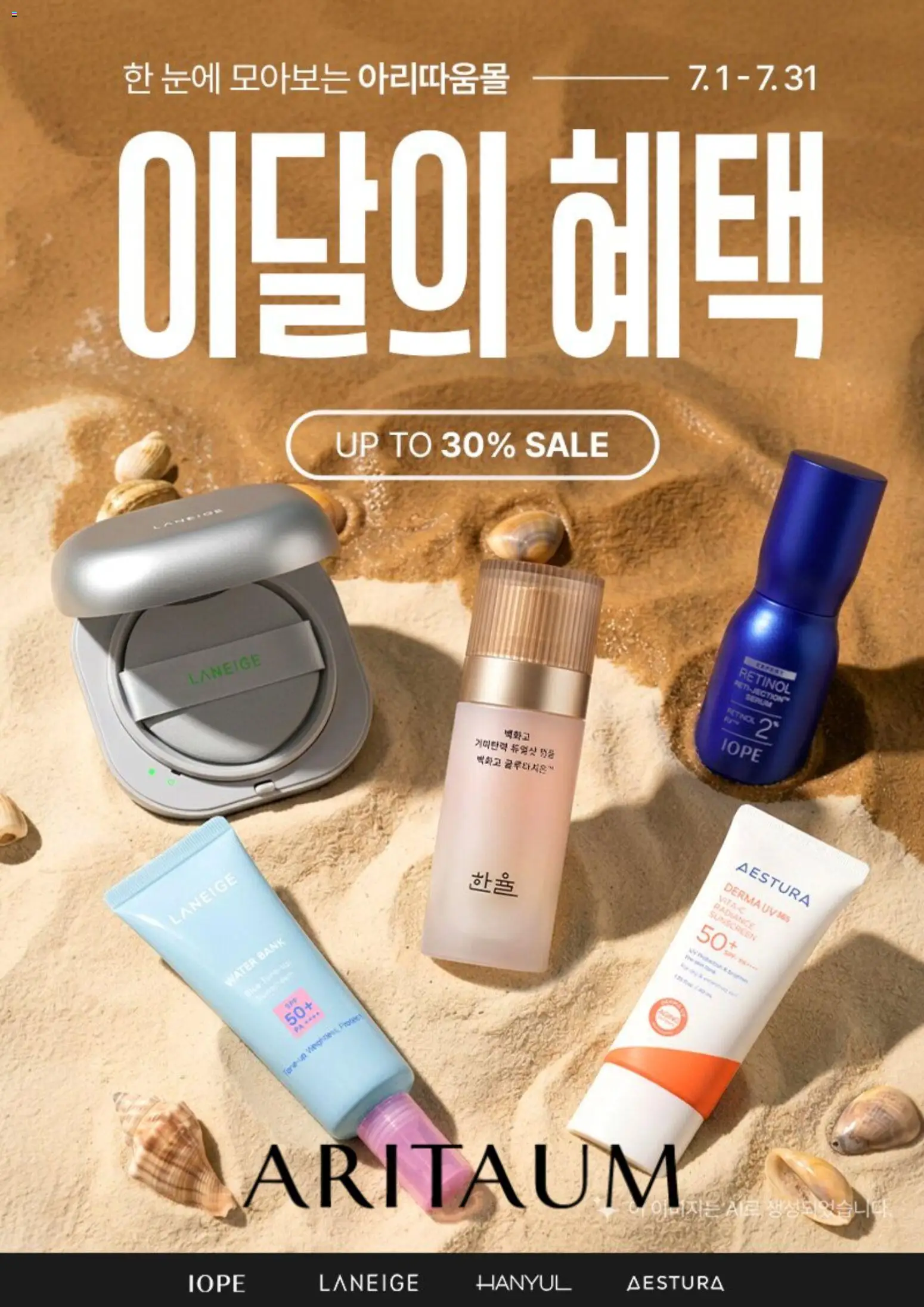  | 페이지: 1