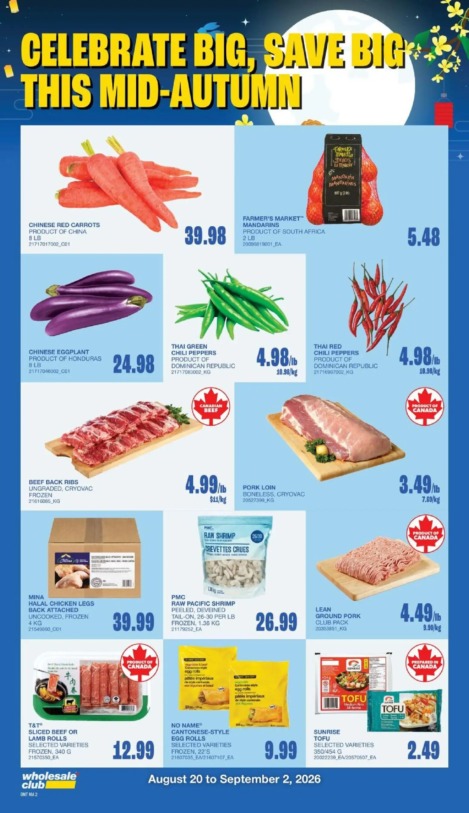 Wholesale Club flyer valid from Aug 20, 2026 | Page: 12 | Products: Beef, Carrots, Pork loin, Chicken