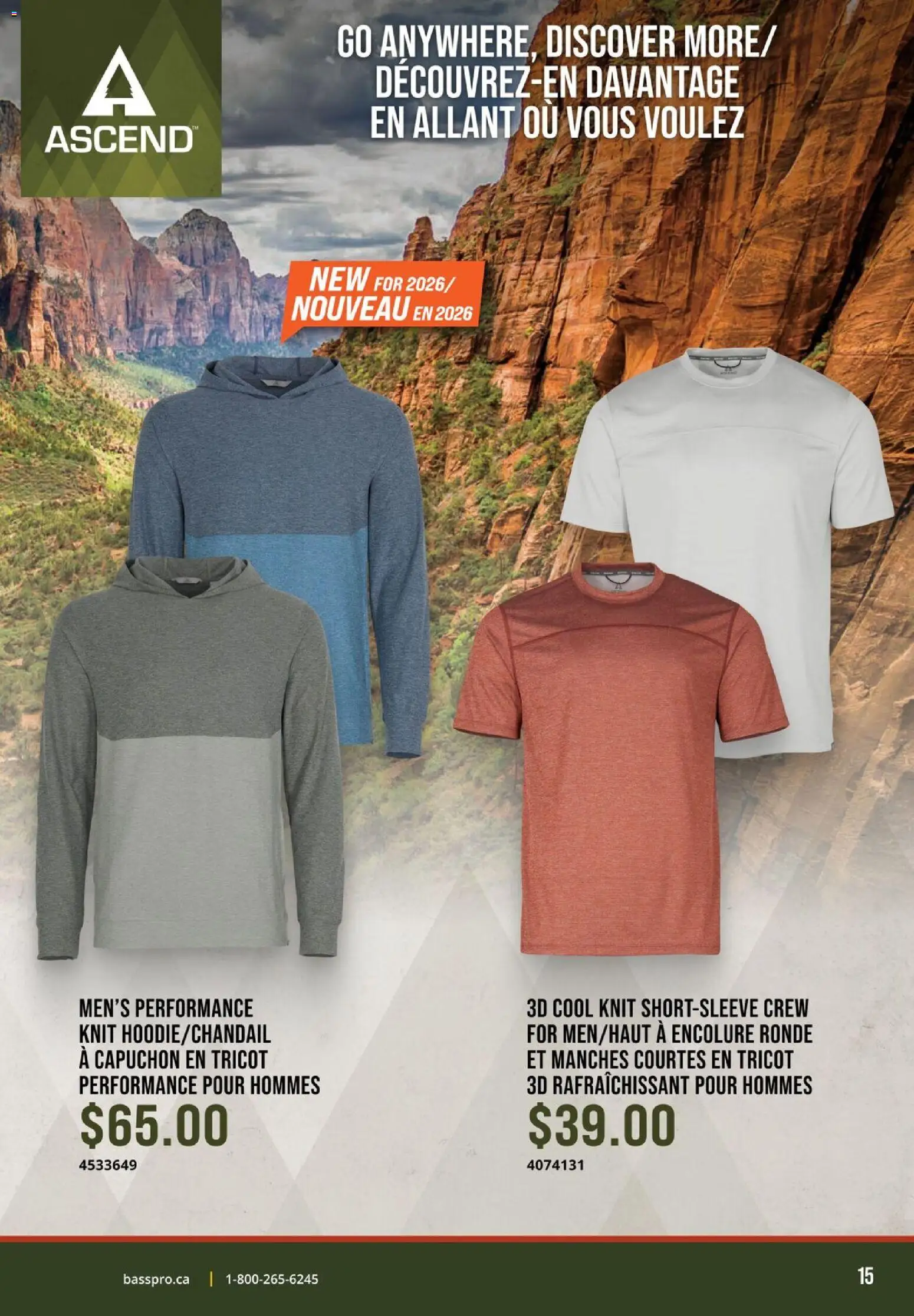 Cabelas flyer valid from 04.05.2026 | Page: 15