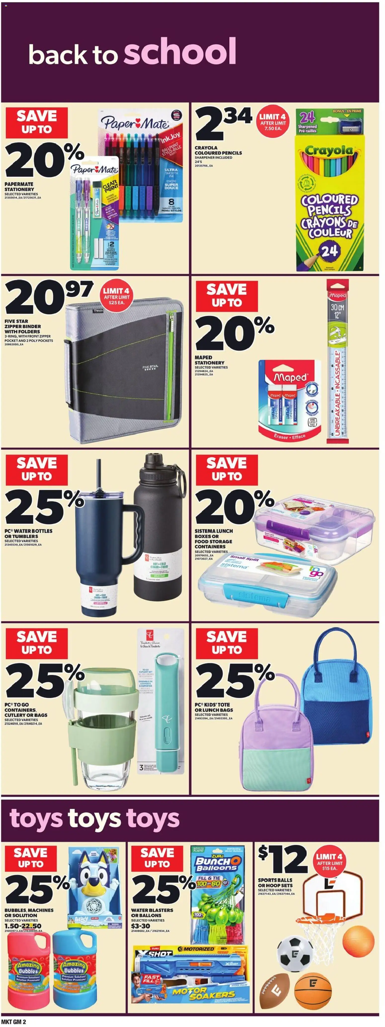 Zehrs flyer valid from Jul 30, 2026 | Page: 12 | Products: Water, Food, Toys