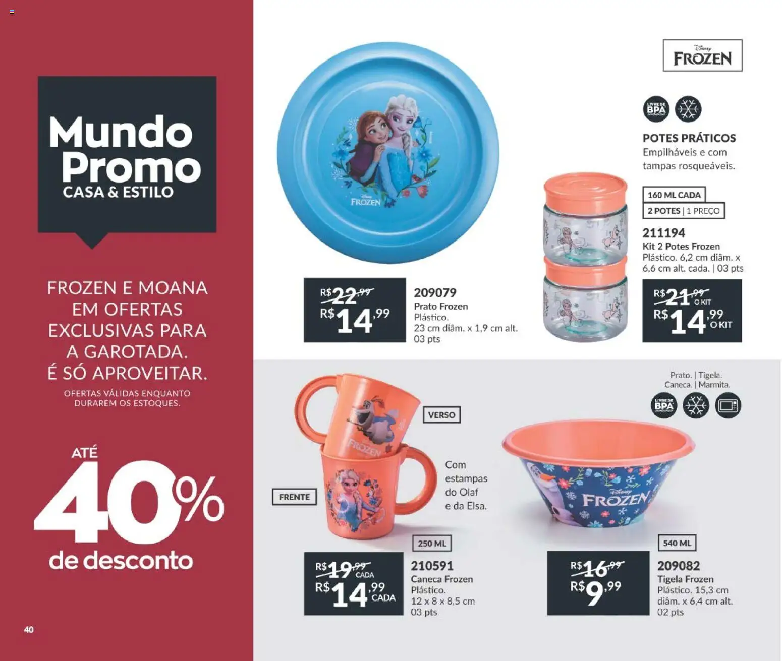 Avon Folheto - válido de 19/07/2026 | Página: 44 | Produtos: Caneca, Potes, Tigela