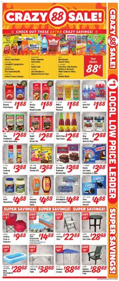 Preview of Rouses weekly ads valid from 08/26/2026 | Page: 3