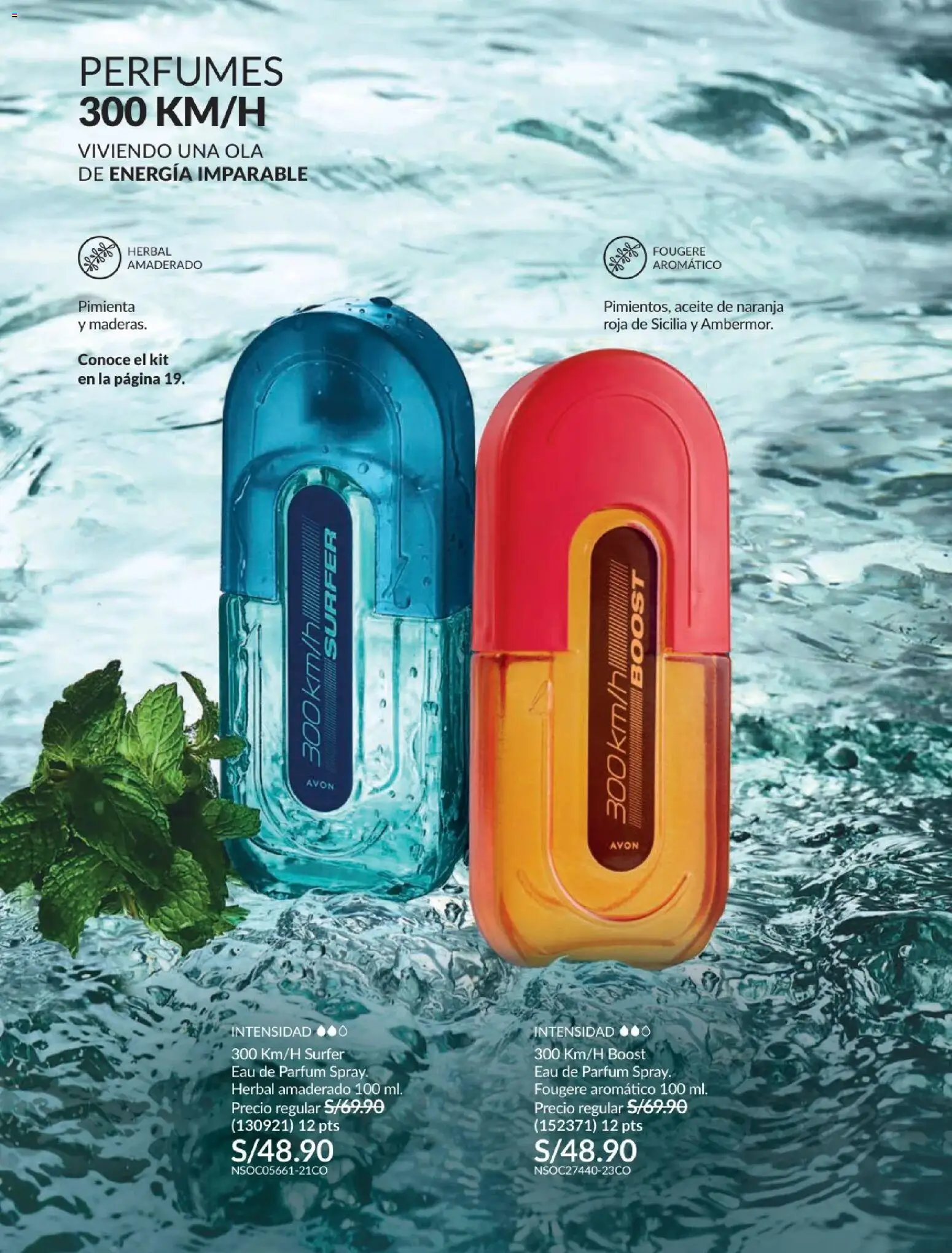 Catálogo Avon válido desde 24.05.2026 | Página: 91 | Productos: Aceite