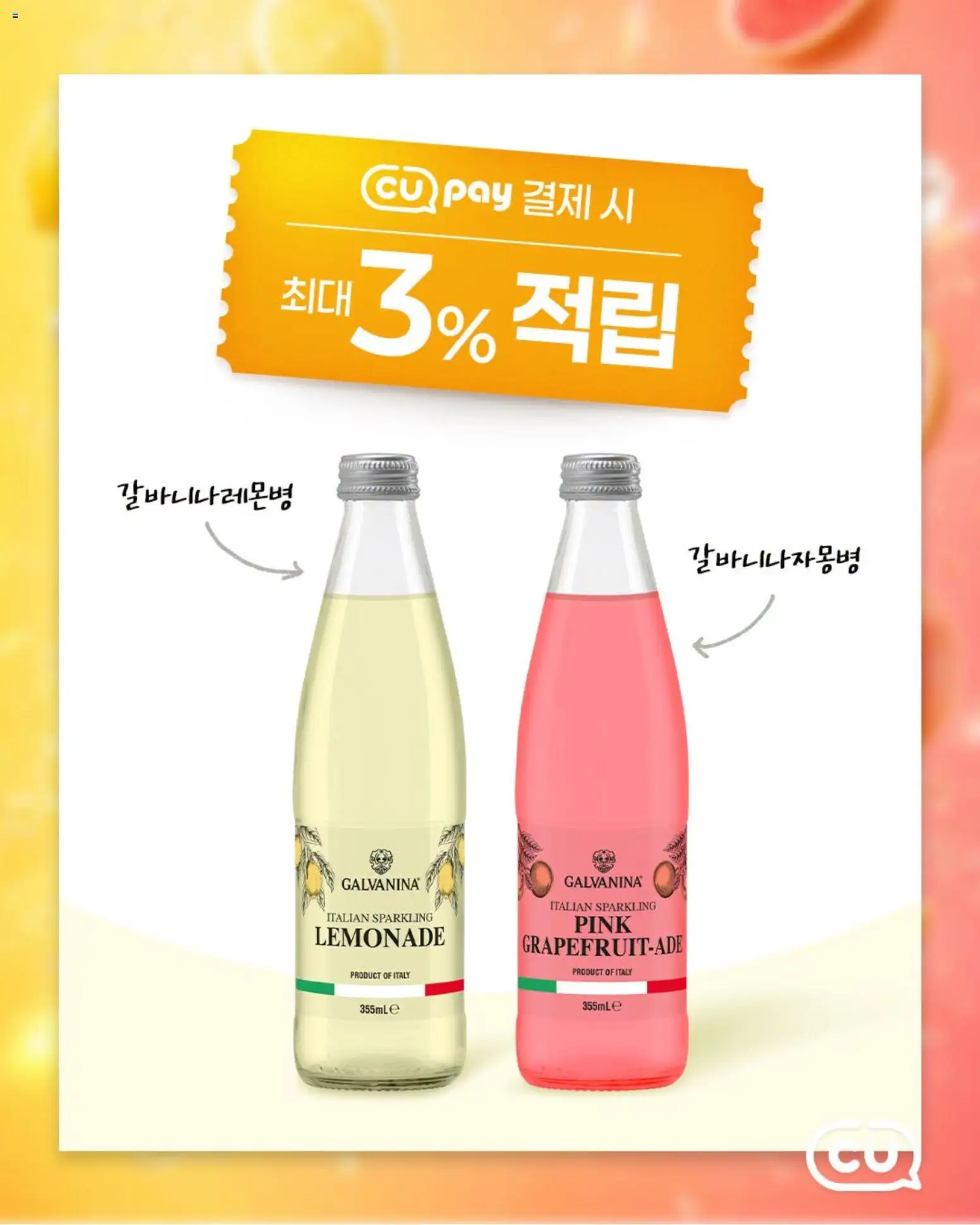  | 페이지: 7