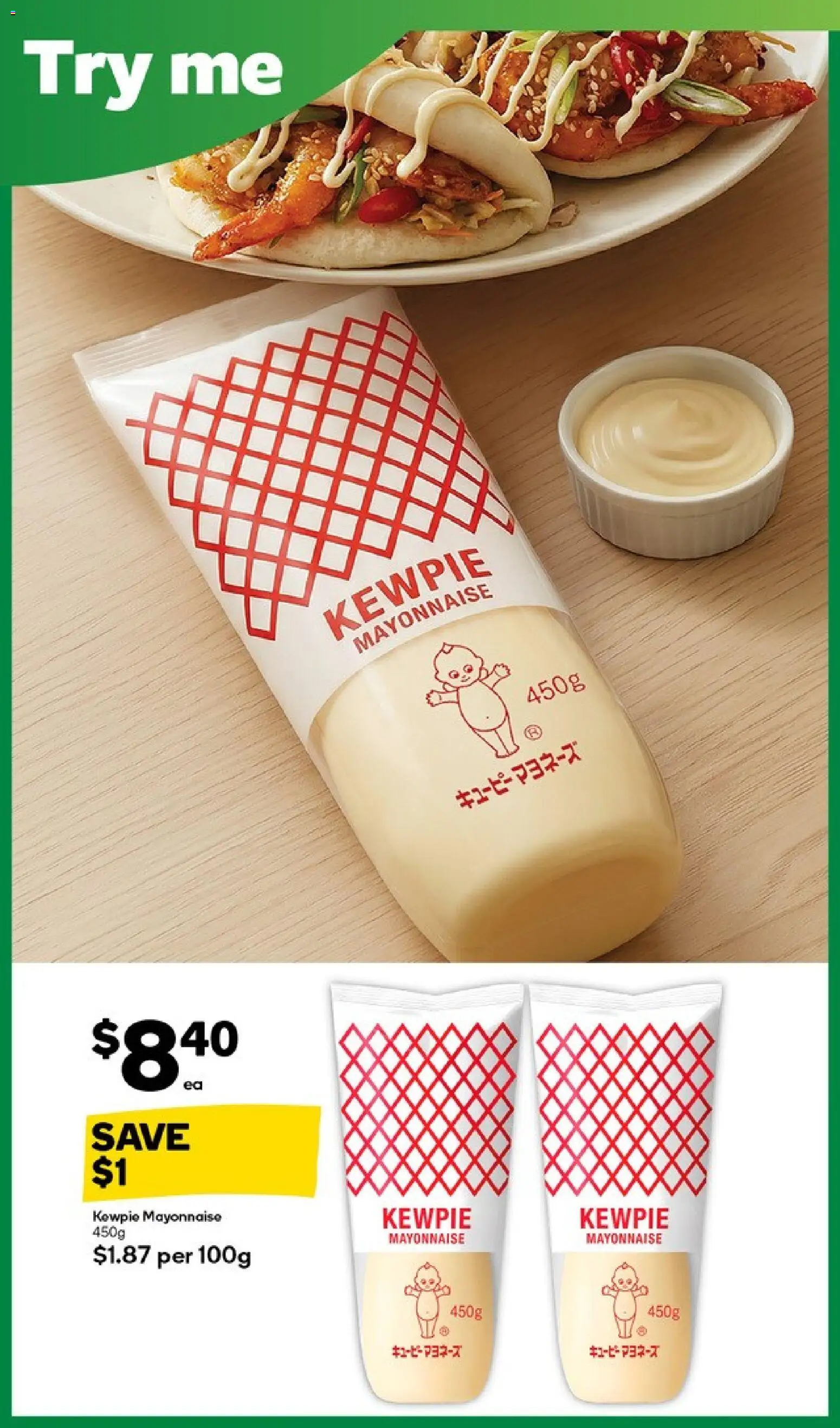 Woolworths catalogue from 25.05.2026 | Page: 12