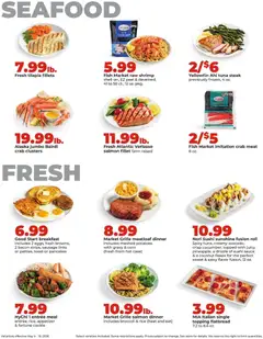 Preview of HyVee weekly ads valid from 04.05.2026 | Page: 18
