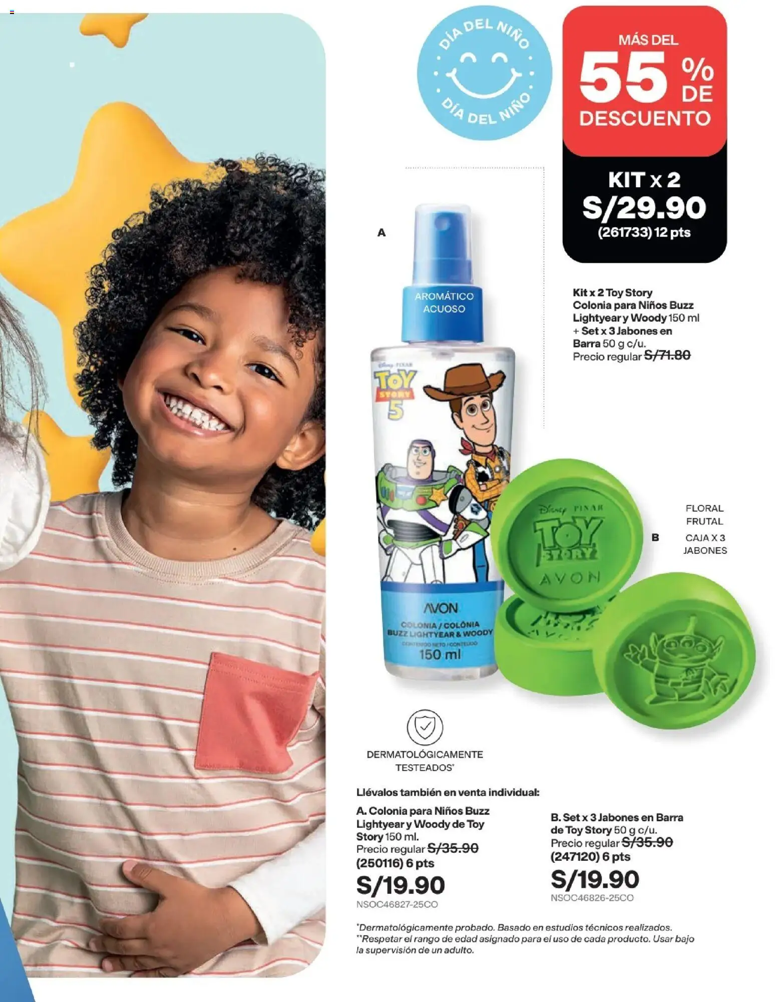 Catálogo Avon válido desde 22/07/2026 | Página: 214 | Productos: Caja
