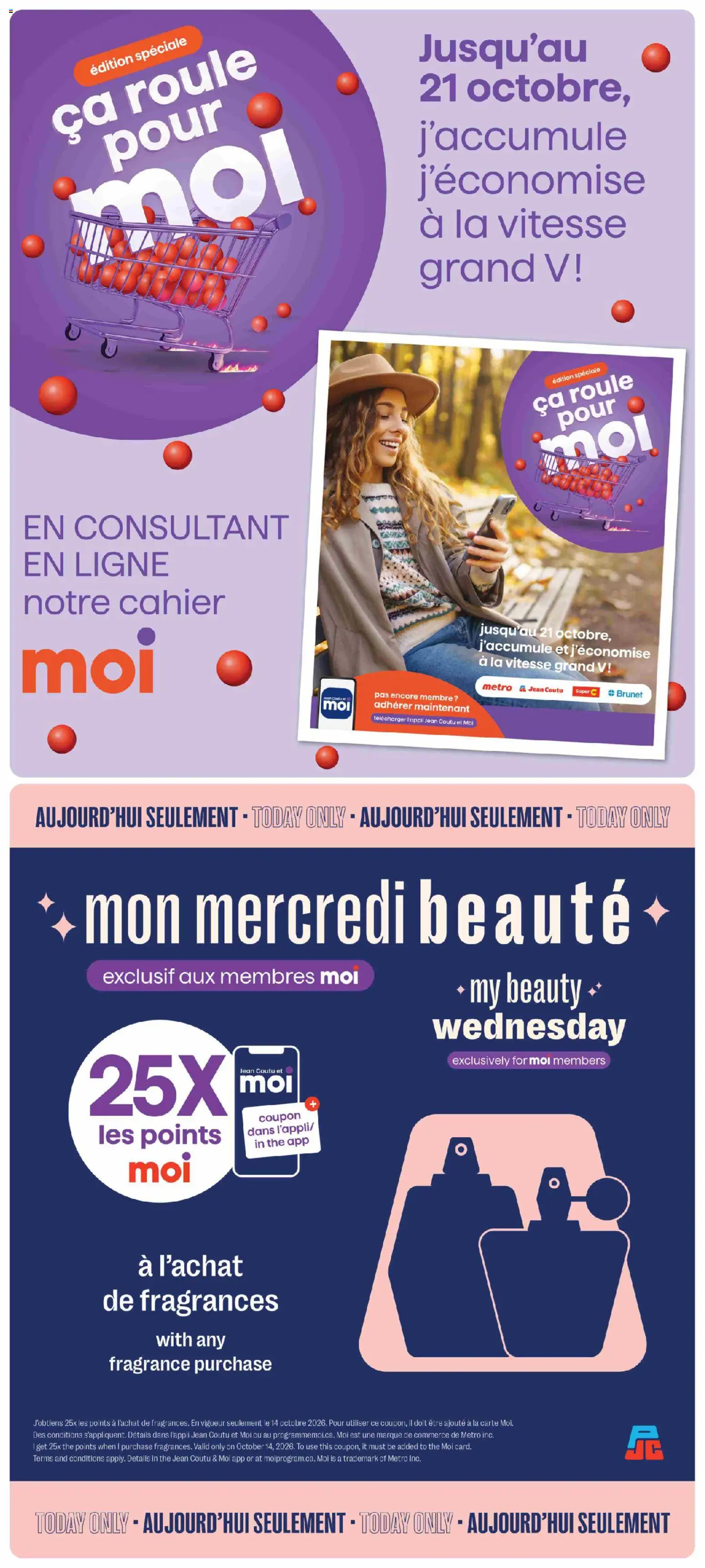 Jean Coutu flyer valid from Oct 8, 2026 | Page: 12
