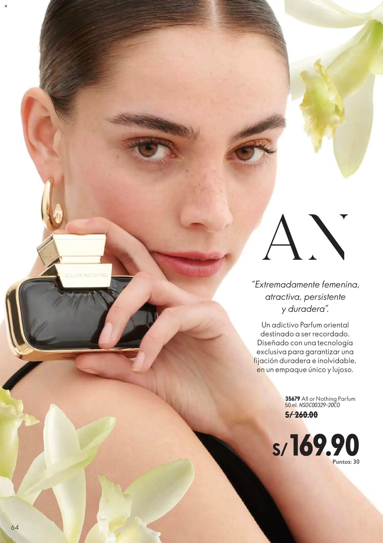 Catálogo Oriflame válido desde 01/08/2026 | Página: 64 | Productos: Empaque