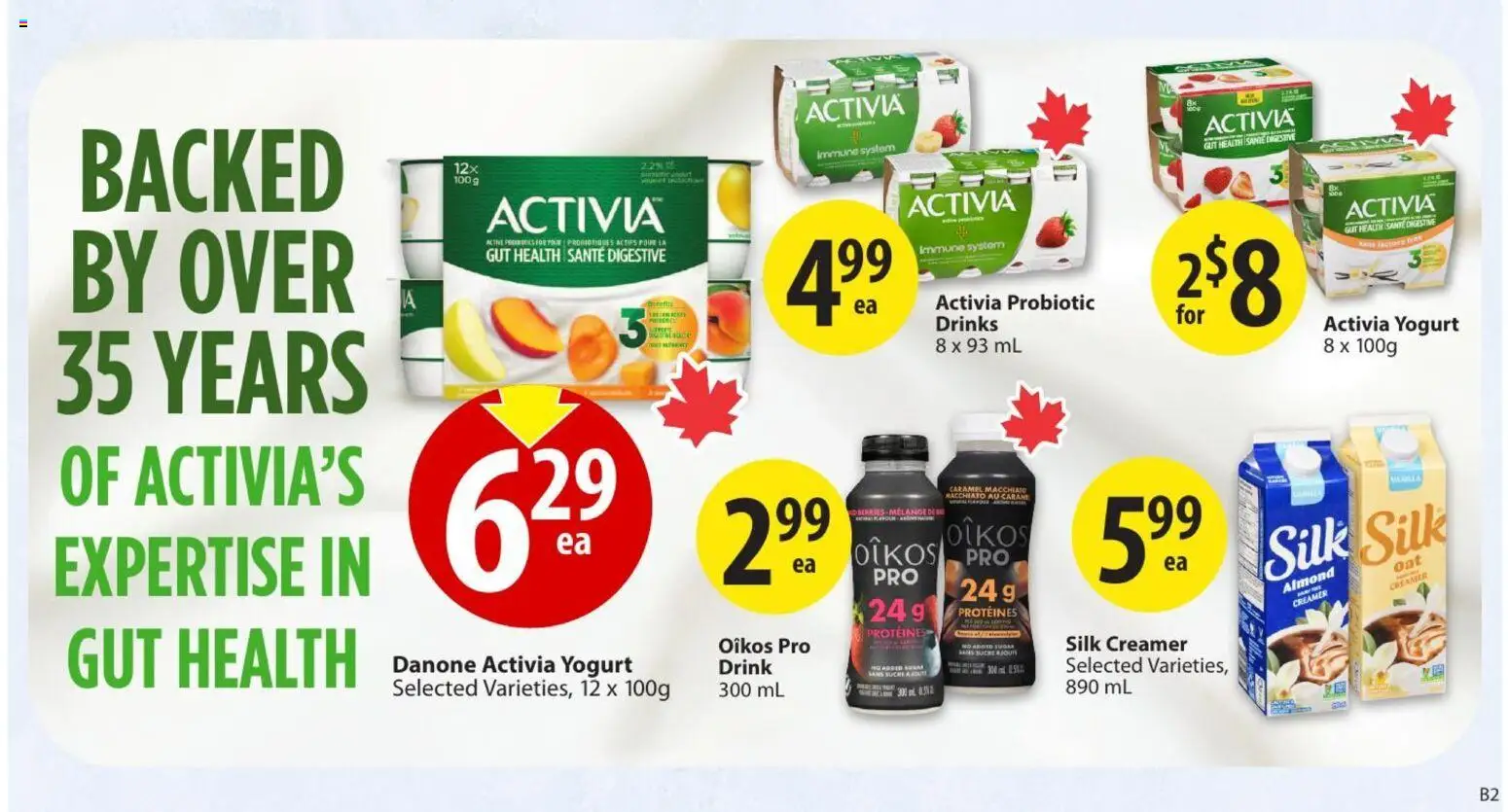 Save on foods flyer valid from Jul 30, 2026 | Page: 22 | Products: Yogurt