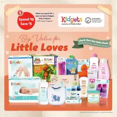 Preview of Family Dollar weekly ads valid from 09/13/2026 | Page: 11 | Products: Powder, Oil, Cocoa, Peach