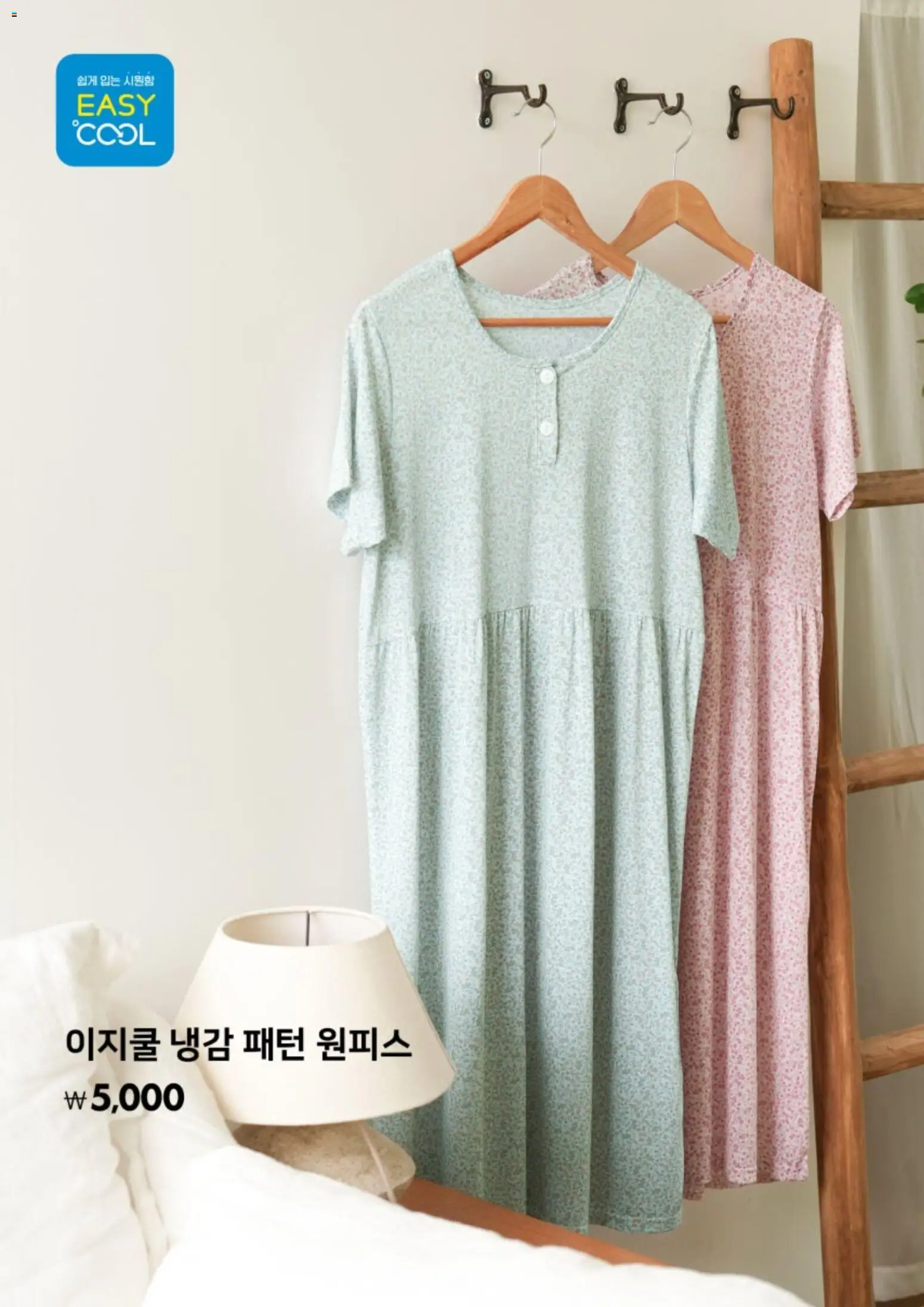  | 페이지: 4