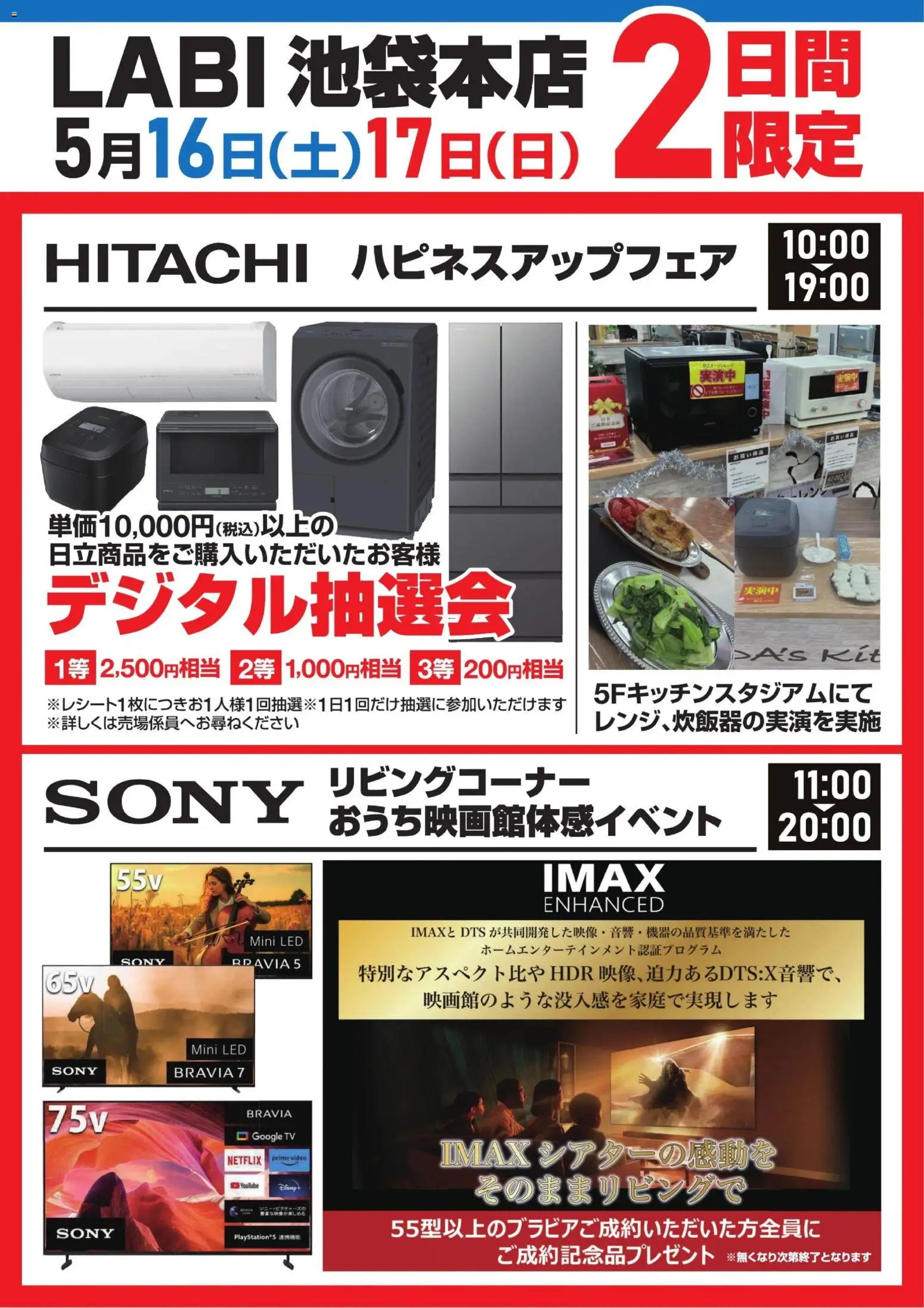 {H1} | ページ: 1