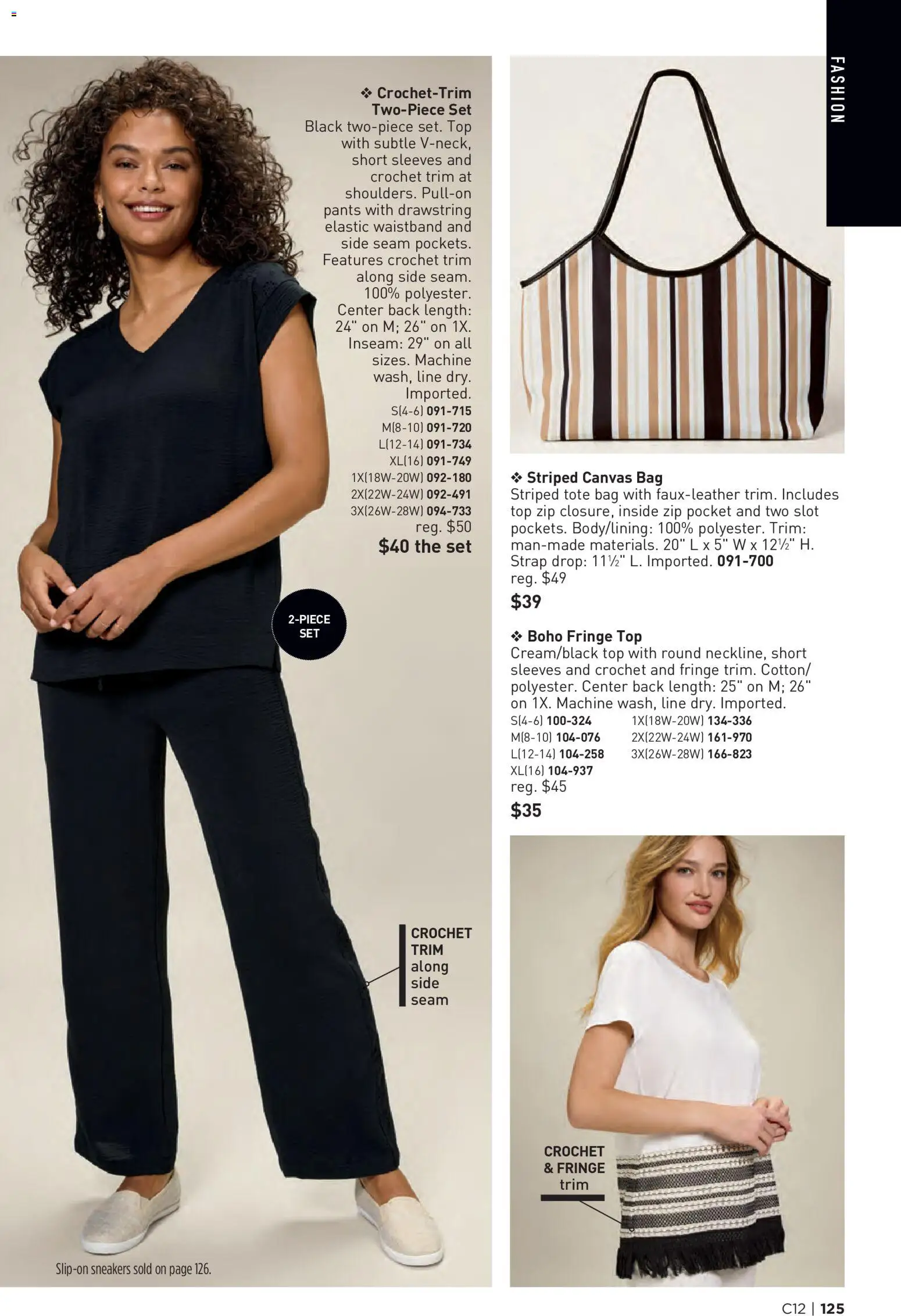 Avon Brochure - valid from 03.06.2026 | Page: 125 | Products: Canvas, Trim, Crochet, Bag