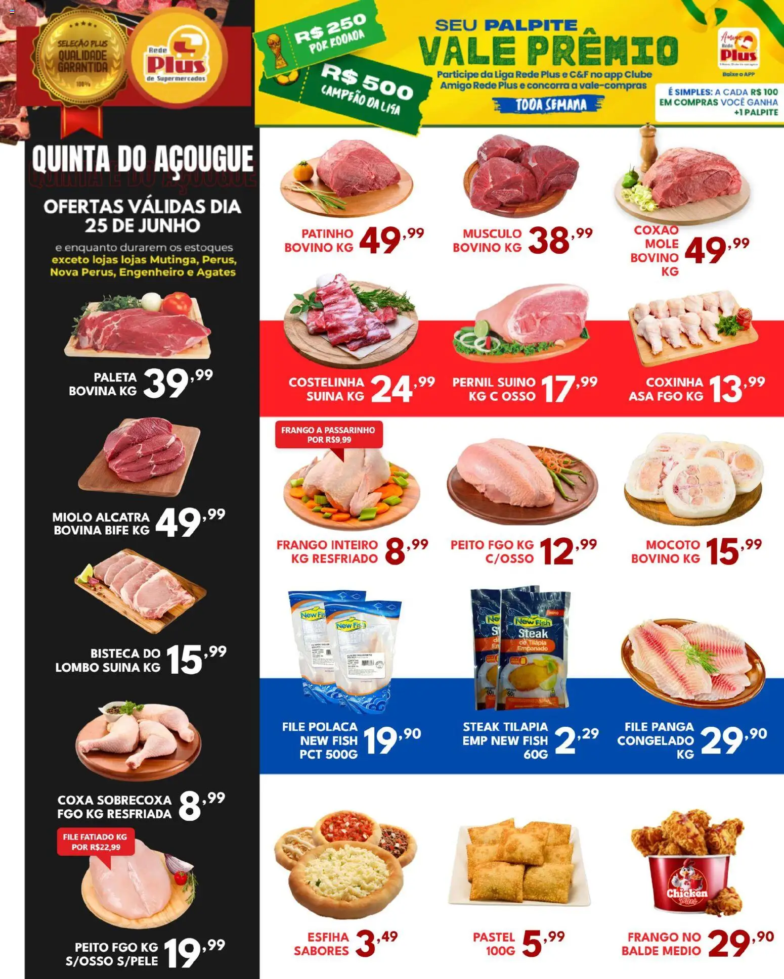 Rede Plus Supermercados Folheto - válido de 24/06/2026 | Página: 2 | Produtos: Alcatra, Lombo, Tilápia, Frango