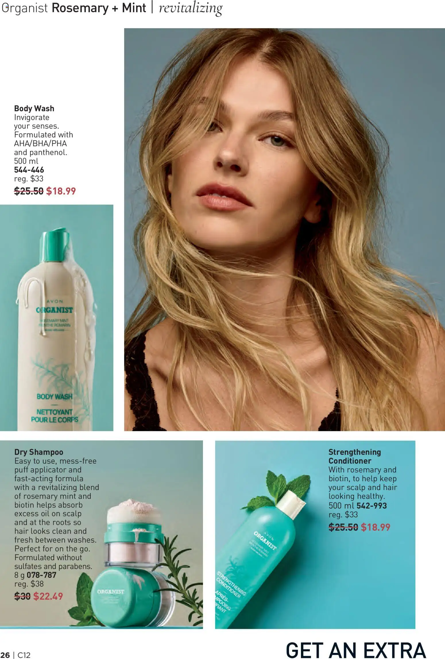 Avon flyer valid from 04.06.2026 | Page: 26 | Products: Shampoo, Conditioner, Body wash, Oil