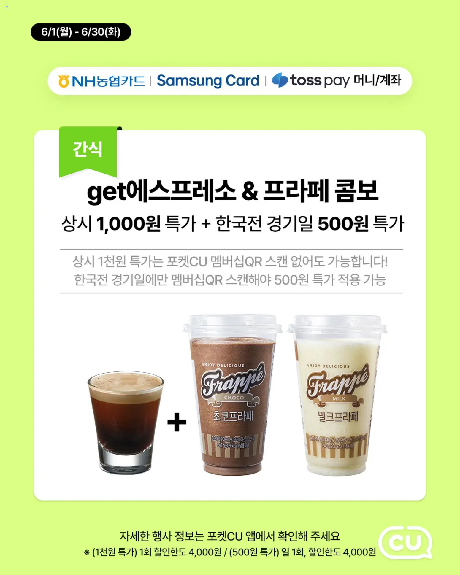  | 페이지: 4