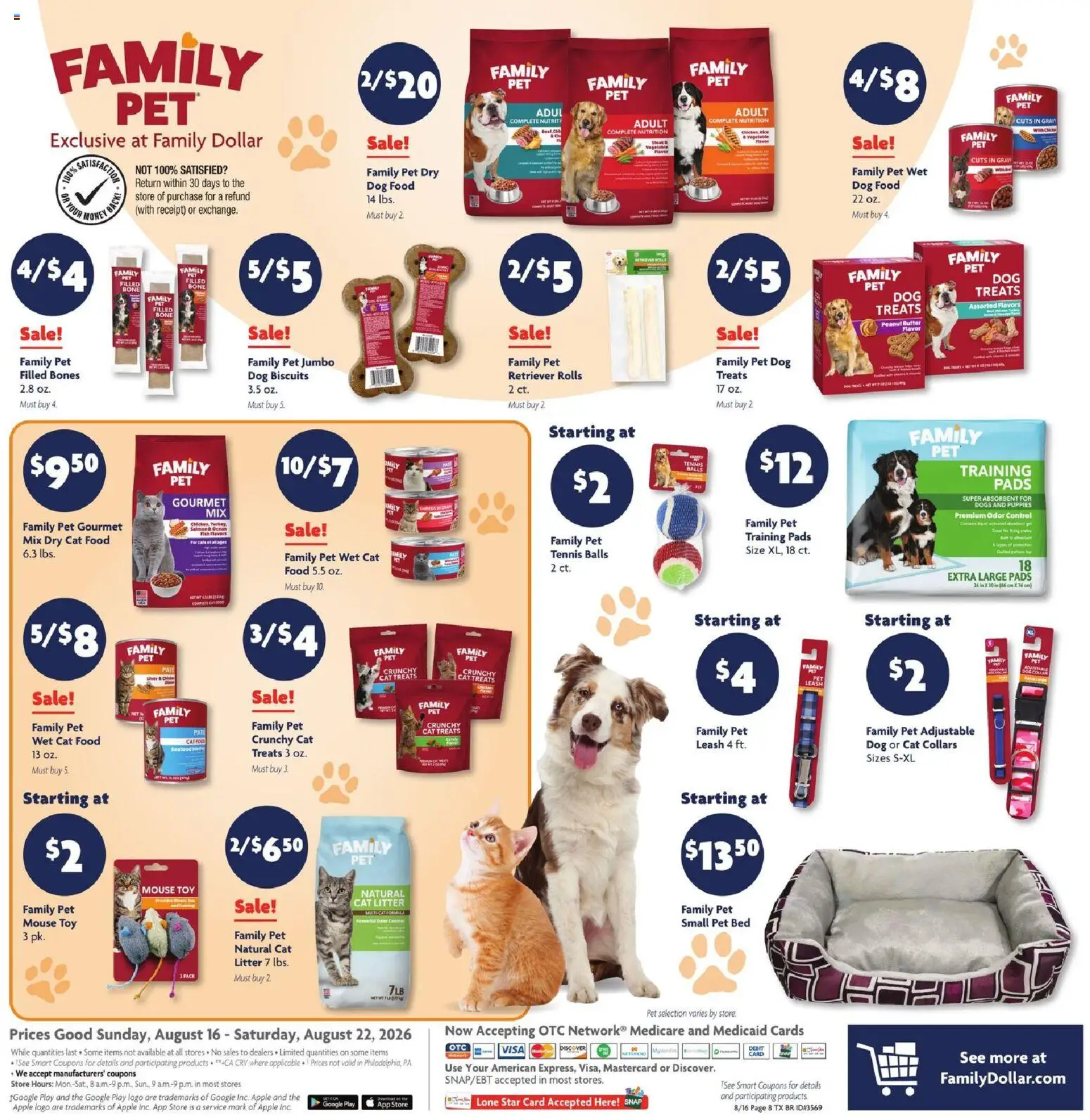 Family Dollar Weekly Ad - valid from 08/16/2026 | Page: 12
