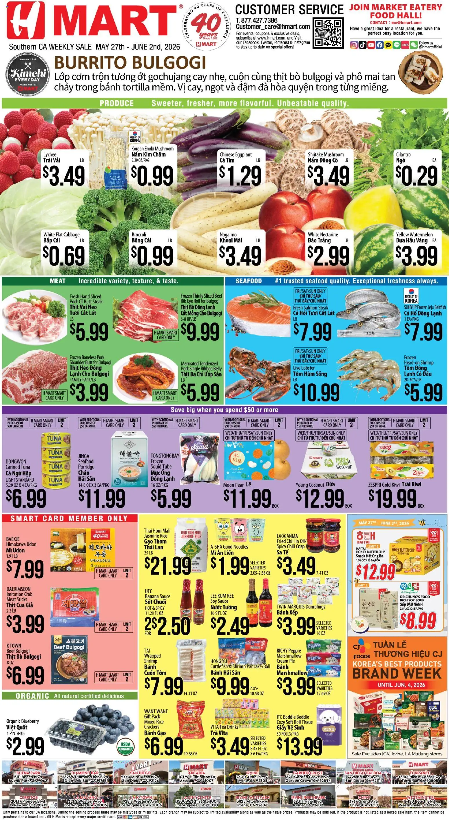 Hmart VIETNAMESE - Southern California - valid from 27.05.2026 | Page: 1 | Products: Cream, Sauce, Eggplant, Pear