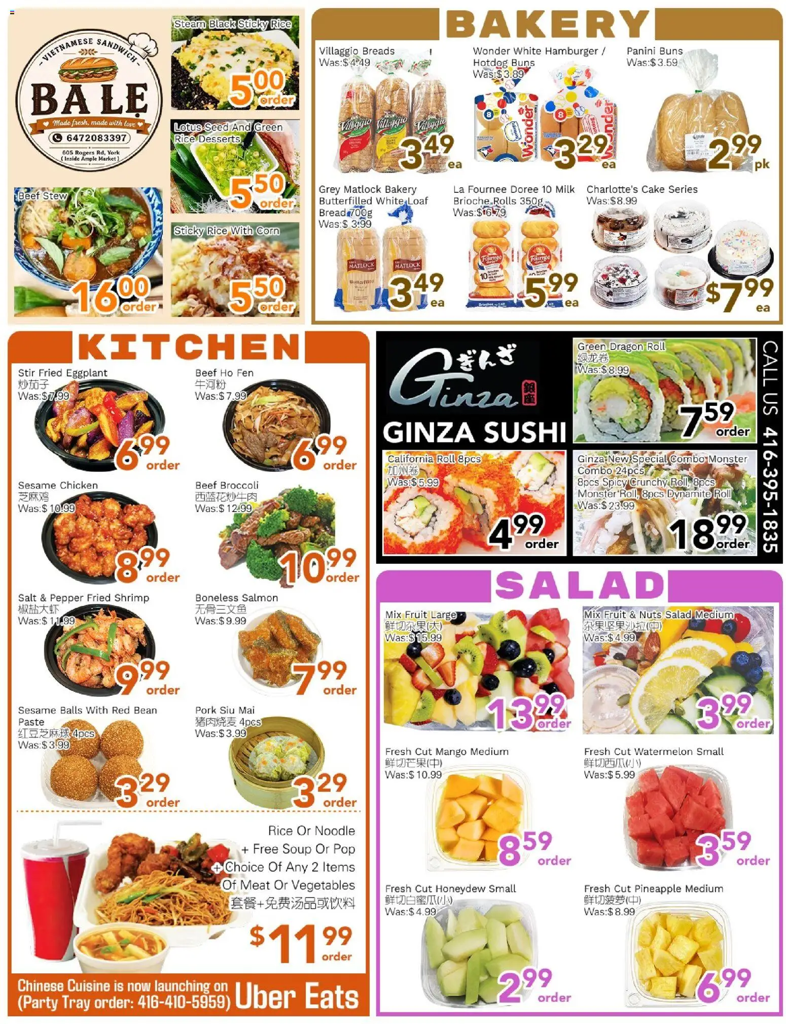 Ample Food Market flyer valid from 19.06.2026 | Page: 2