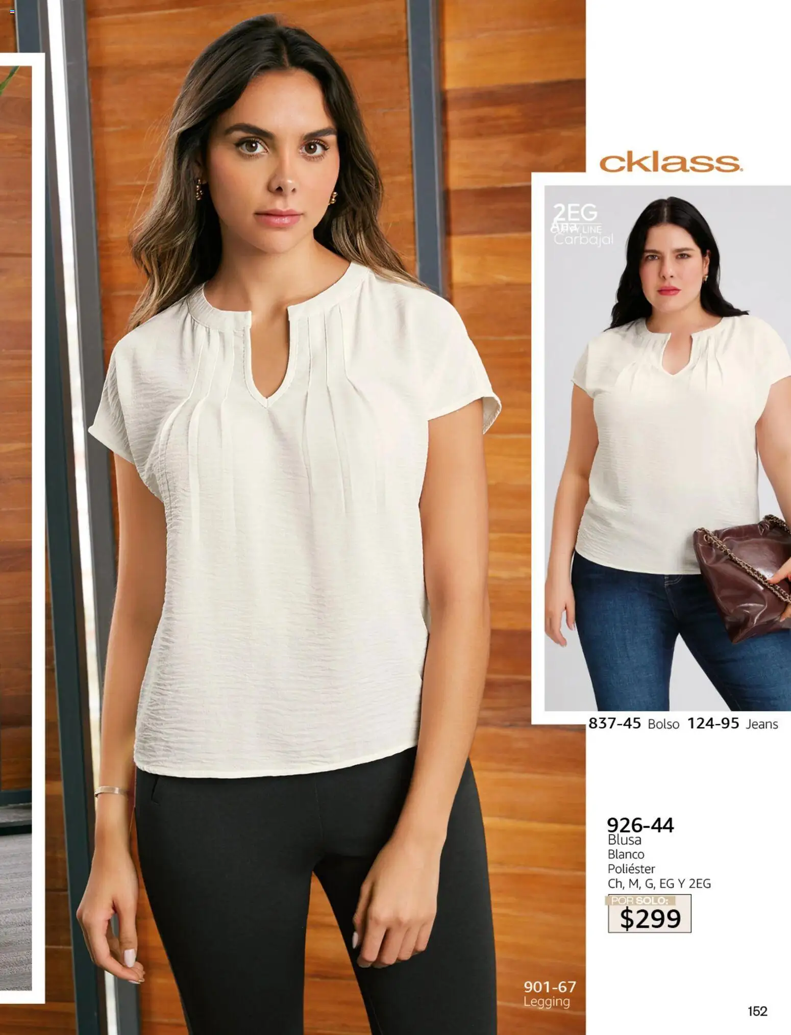 Nuevas ofertas de Cklass válidas en toda la República Mexicana desde el 02.01.2026. ¡Encuentra las mejores ofertas en Cklass catálogo Primavera! | Página: 161 | Productos: Blusa, Bolso