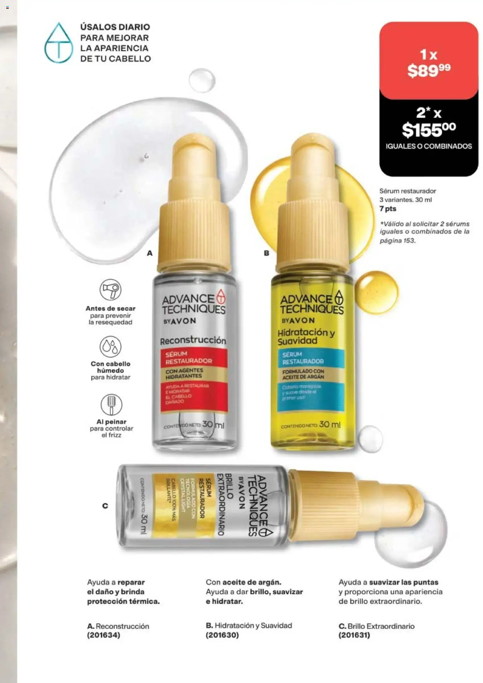 Nuevas ofertas de AVON válidas en toda la República Mexicana desde el 10/07/2026. ¡Encuentra las mejores ofertas en AVON campaña 11 2026! | Página: 153 | Productos: Serum, Brillo, Aceite