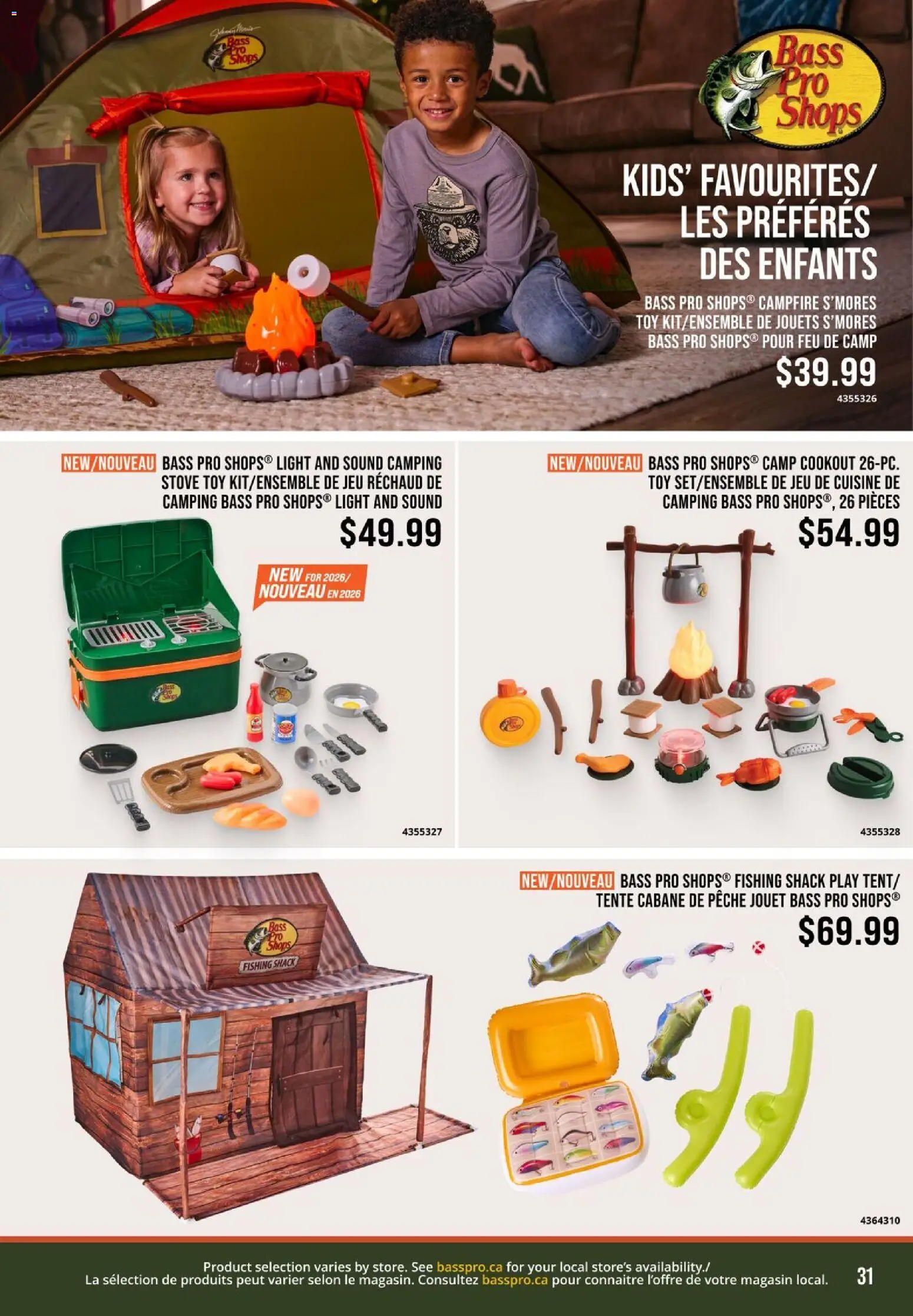 Cabelas flyer valid from 04.05.2026 | Page: 31 | Products: Stove