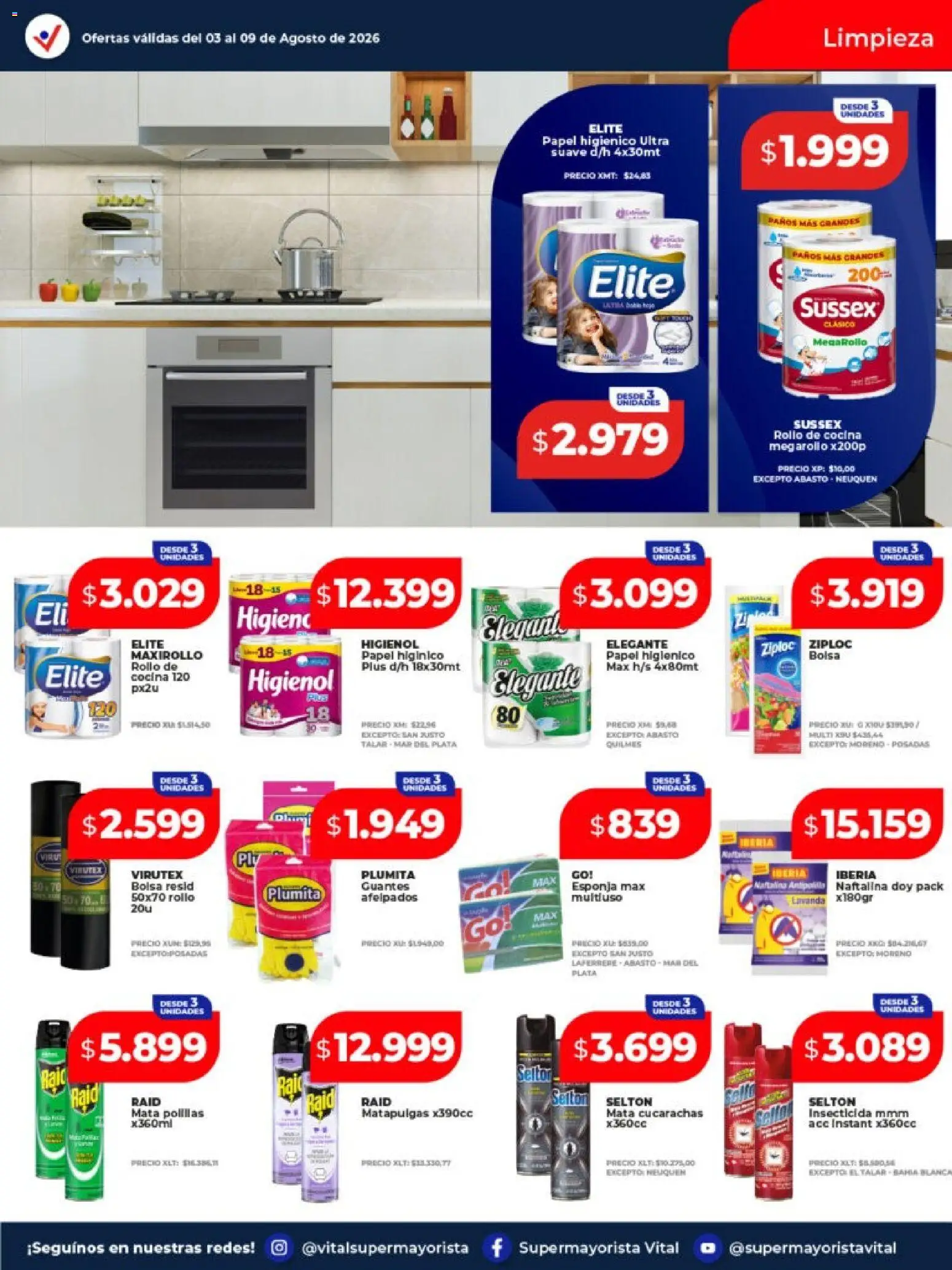 Vital - Ofertas │ válido desde el 03/08/2026 | Página: 11