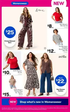 Preview of Big W Thanks Dad - valid from 20/08/2026 | Page: 18 | Products: Denim, Shirt