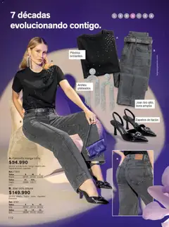 Leonisa - Catálogo -  Vista previa de la revista de la tienda Leonisa valido desde el 15/07/2026 | Página: 112