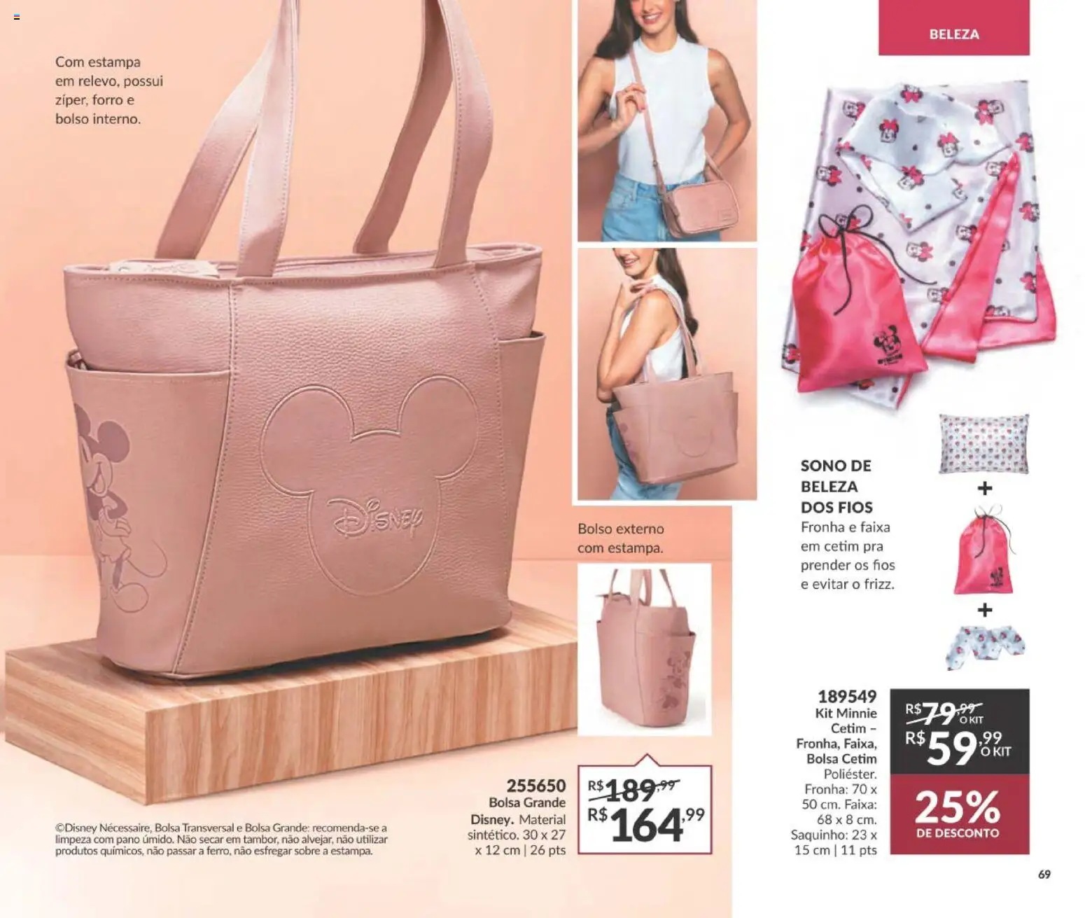 Avon Folheto - válido de 29/06/2026 | Página: 77 | Produtos: Fronha, Bolsa