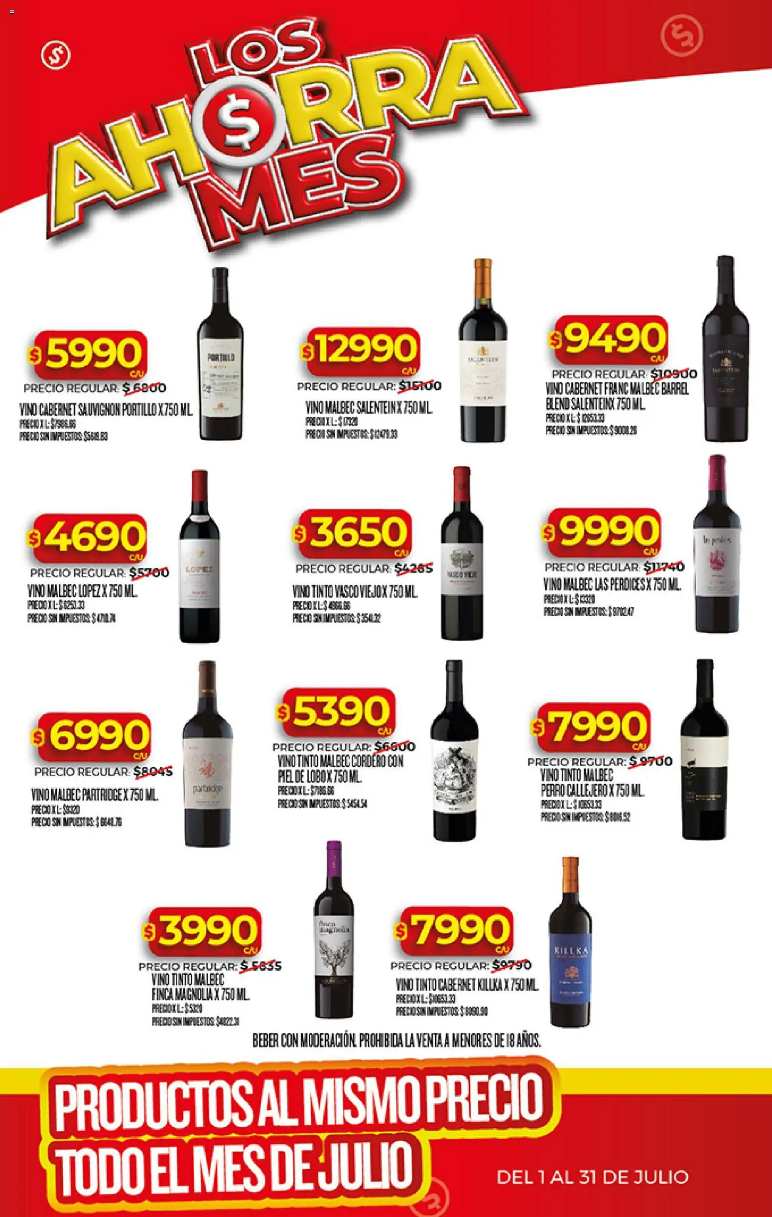 Supermercado DIA Ofertas │ válido desde el 01/07/2026 | Página: 15