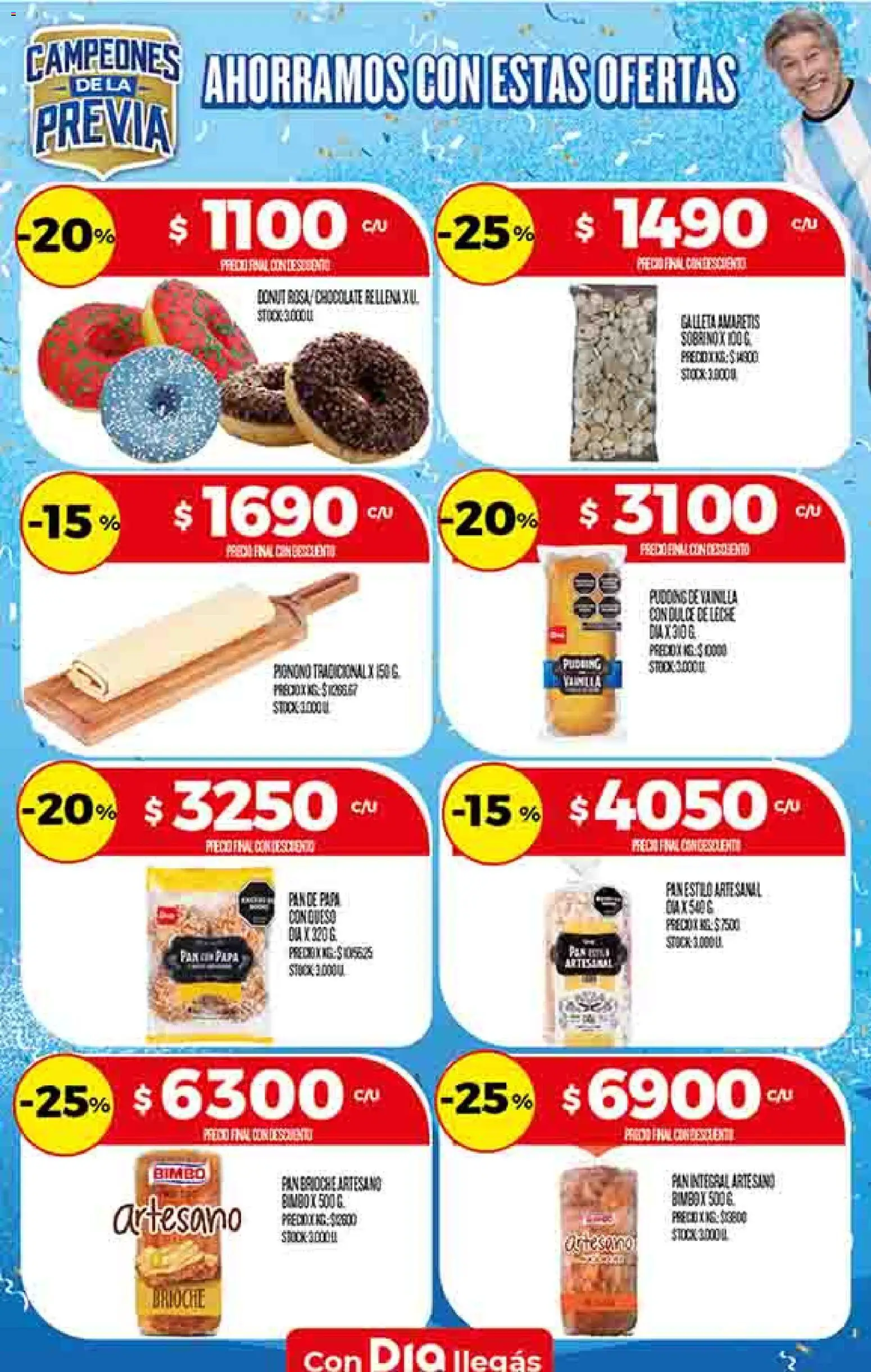 Dia - Supermercado DIA Ofertas │ válido desde el 03.06.2026 | Página: 32