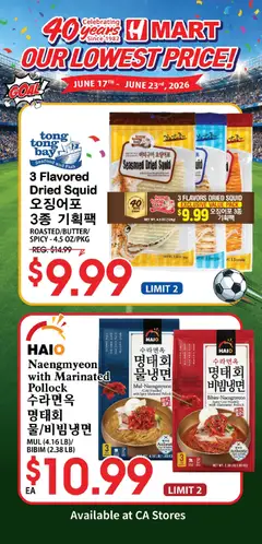 Preview of Hmart weekly ads valid from 17.06.2026