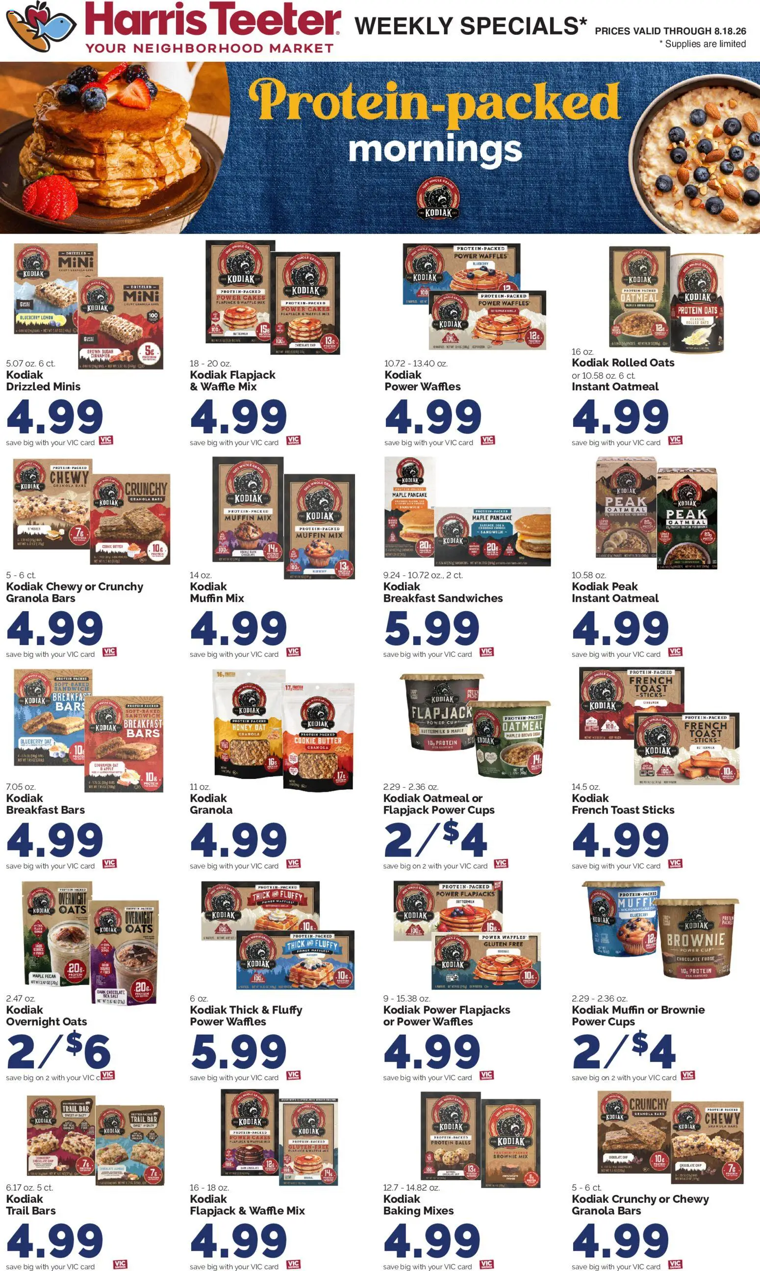 Harris Teeter Weekly Ad - NC - valid from 08/12/2026 | Page: 15 | Products: Waffles, Honey, Chocolate, Sugar