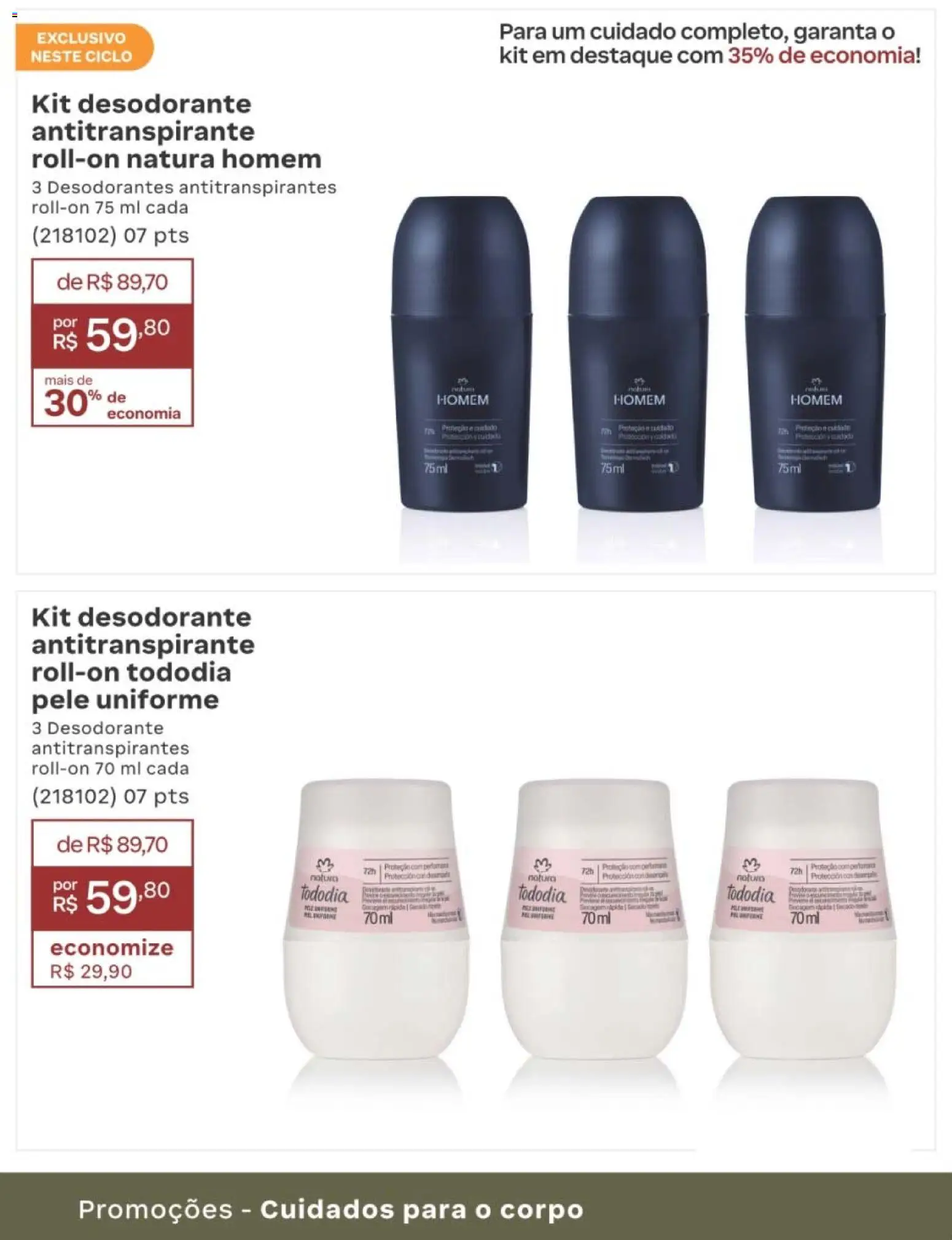 Natura Folheto - válido de 10/08/2026 | Página: 220 | Produtos: Desodorante
