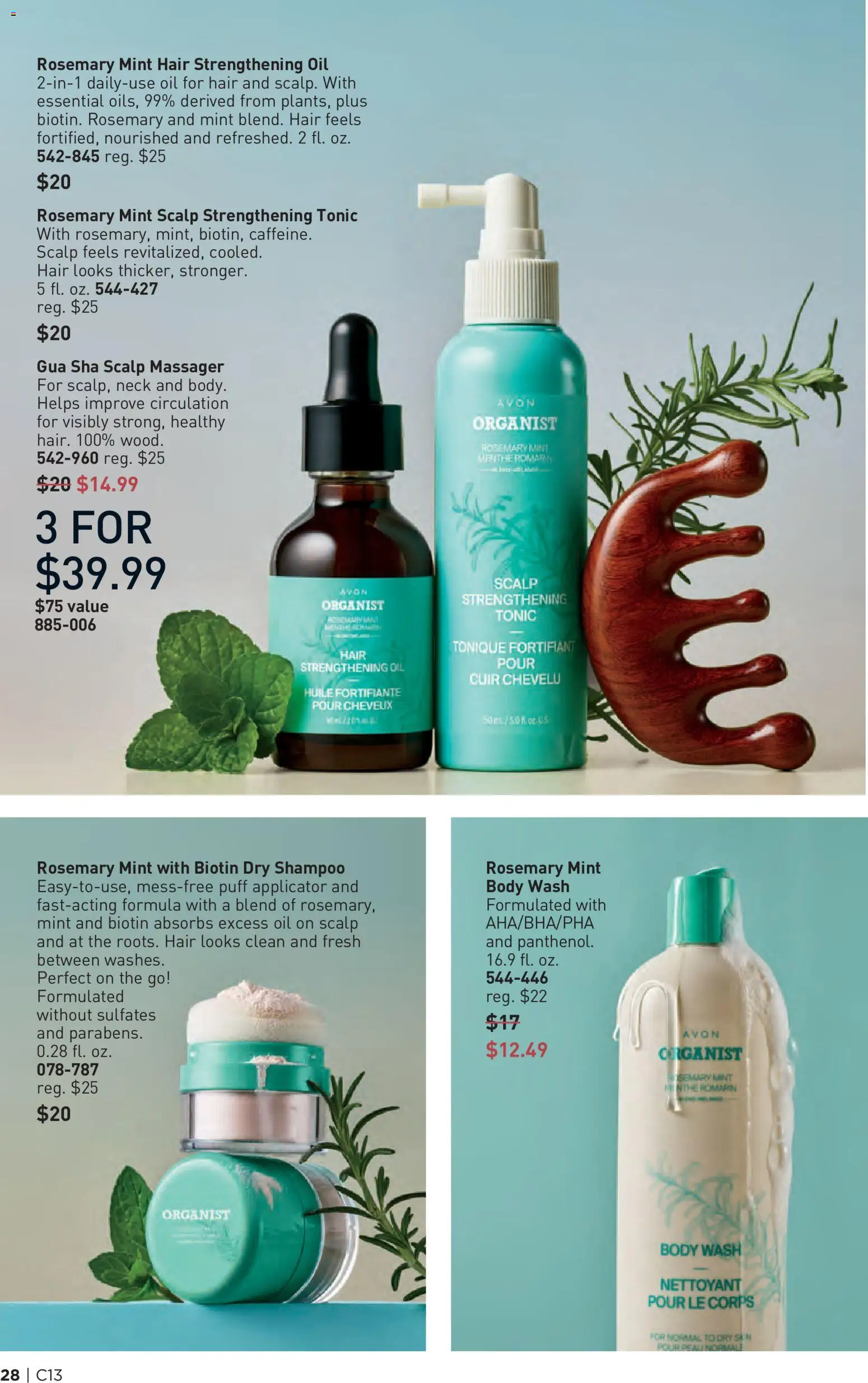 Avon Brochure - valid from 17.06.2026 | Page: 28 | Products: Biotin, Shampoo, Oil, Body Wash