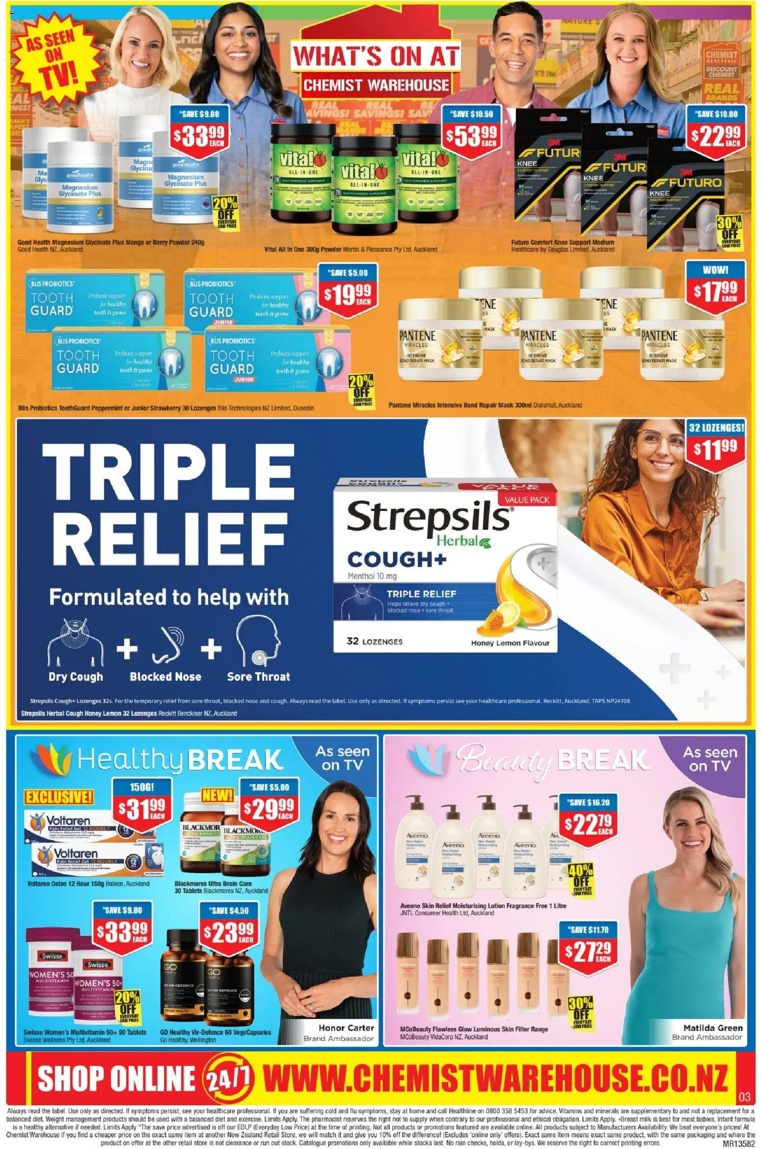 Chemist Warehouse catalogue from 23 Jul 2026 | Page: 3