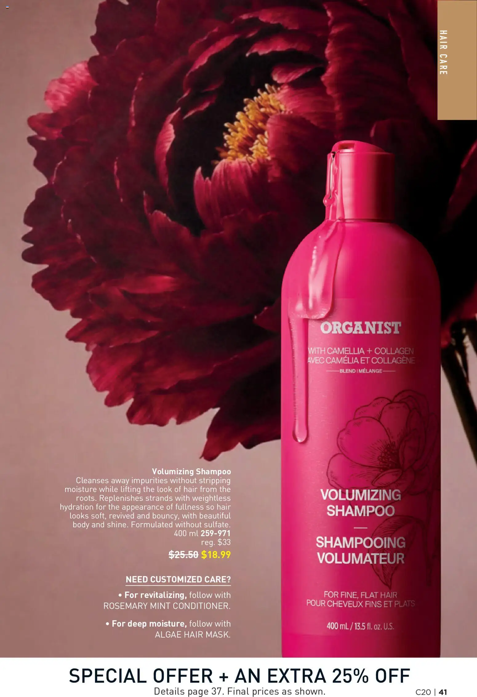 Avon flyer valid from Sep 23, 2026 | Page: 41