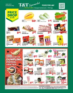 Preview of T&T Supermarket weekly flyer / circulaire from shop T&T Supermarket valid from Oct 9, 2026