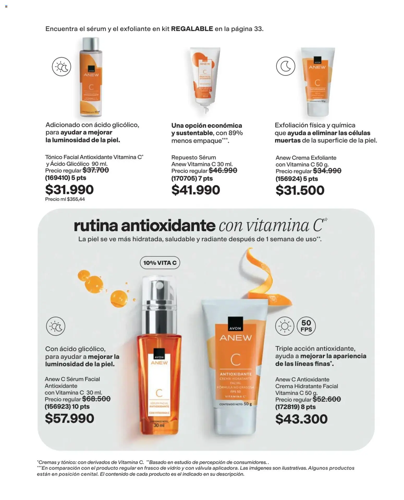 Avon revista - valida desde el 03/08/2026 | Página: 109 | Productos: Crema, Frasco, Tónico facial, Válvula