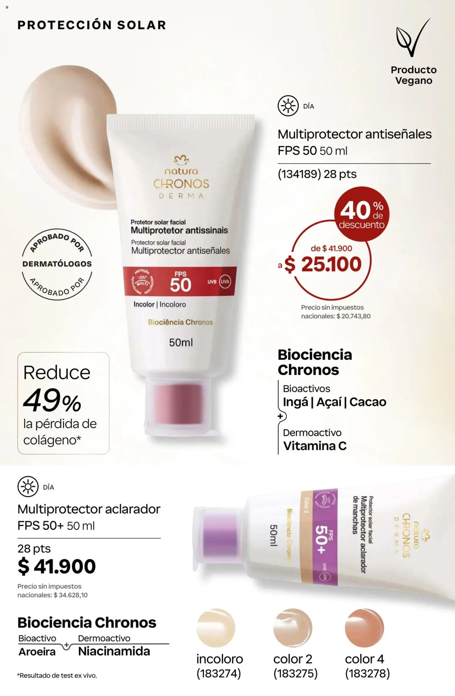 Catálogo Natura Ciclo 7 │ válido desde el 06.05.2026 | Página: 158 | Productos: Protector solar, Cacao