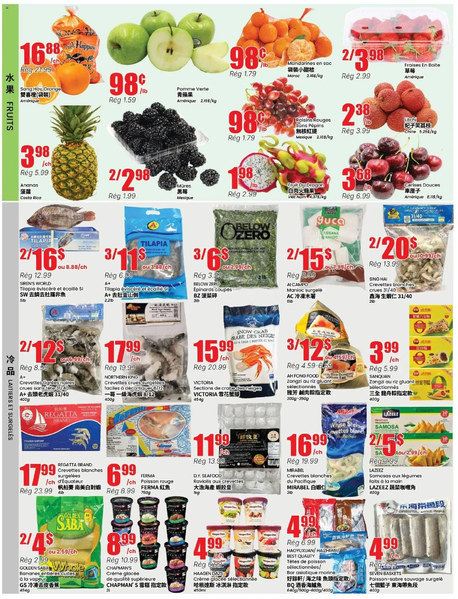 Btrust Supermarket flyer valid from 18.06.2026 | Page: 2